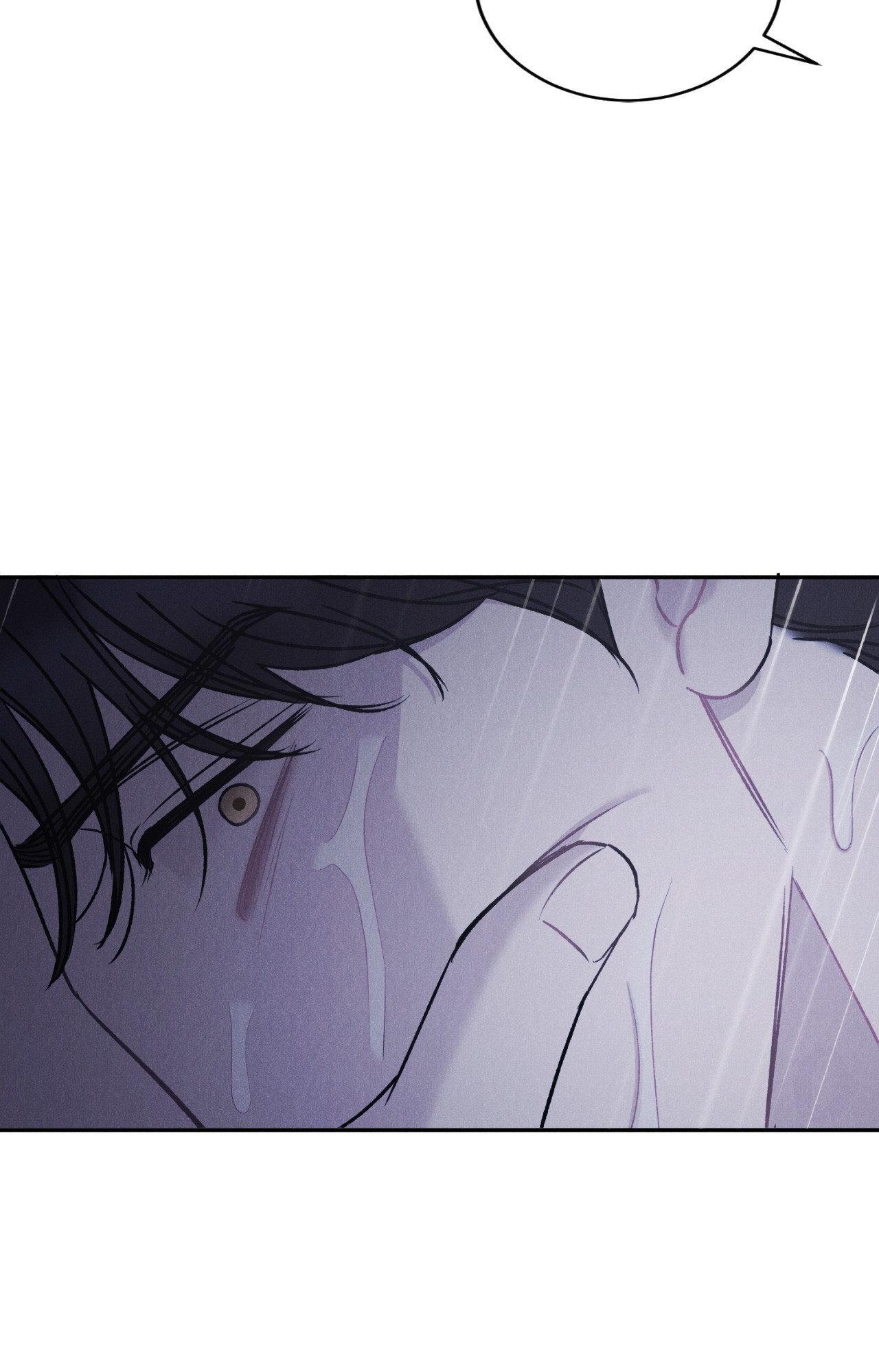 Fall From Grace [Official] - Chapter 46 manhwa