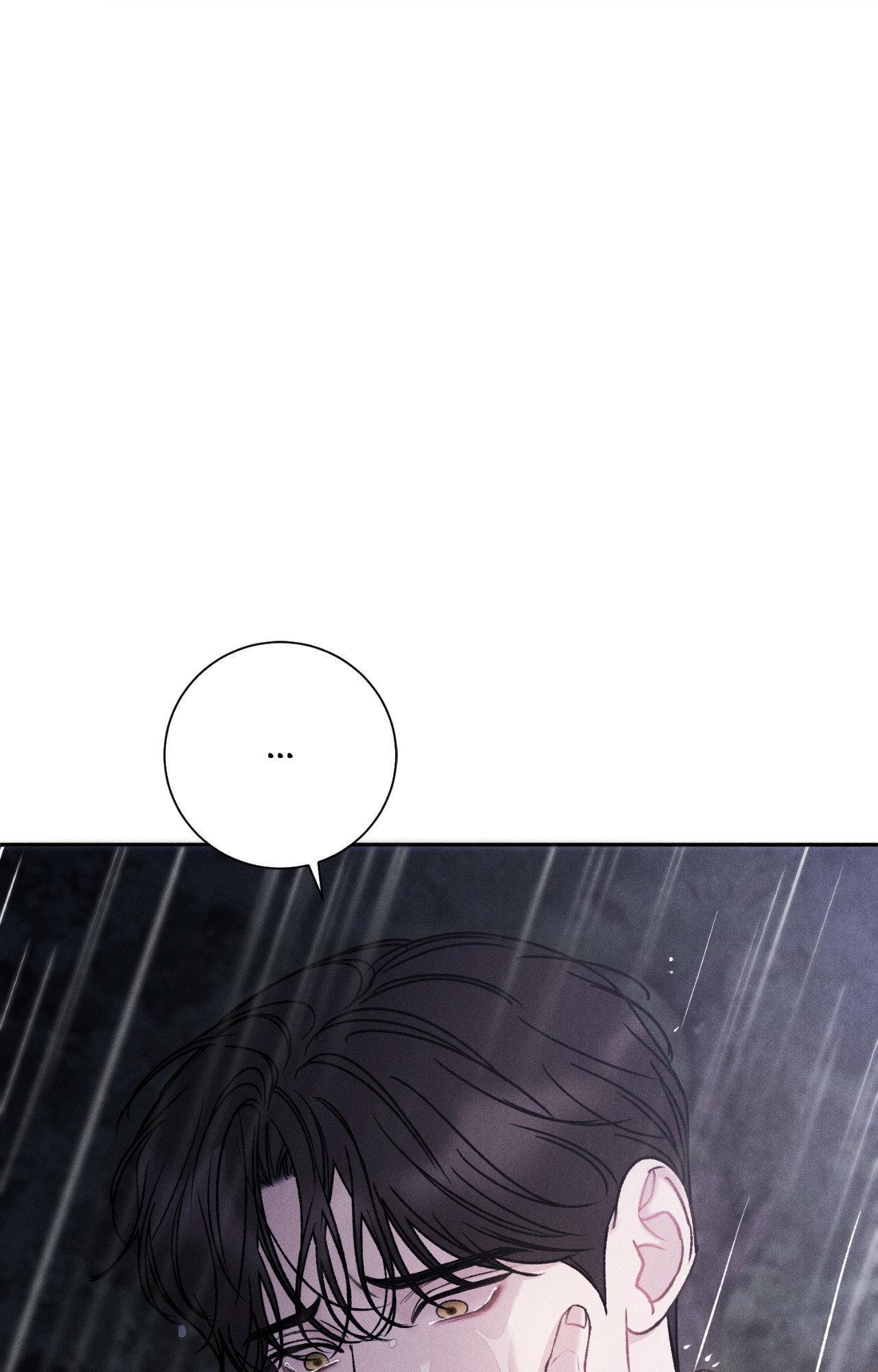 Fall From Grace [Official] - Chapter 47 manhwa
