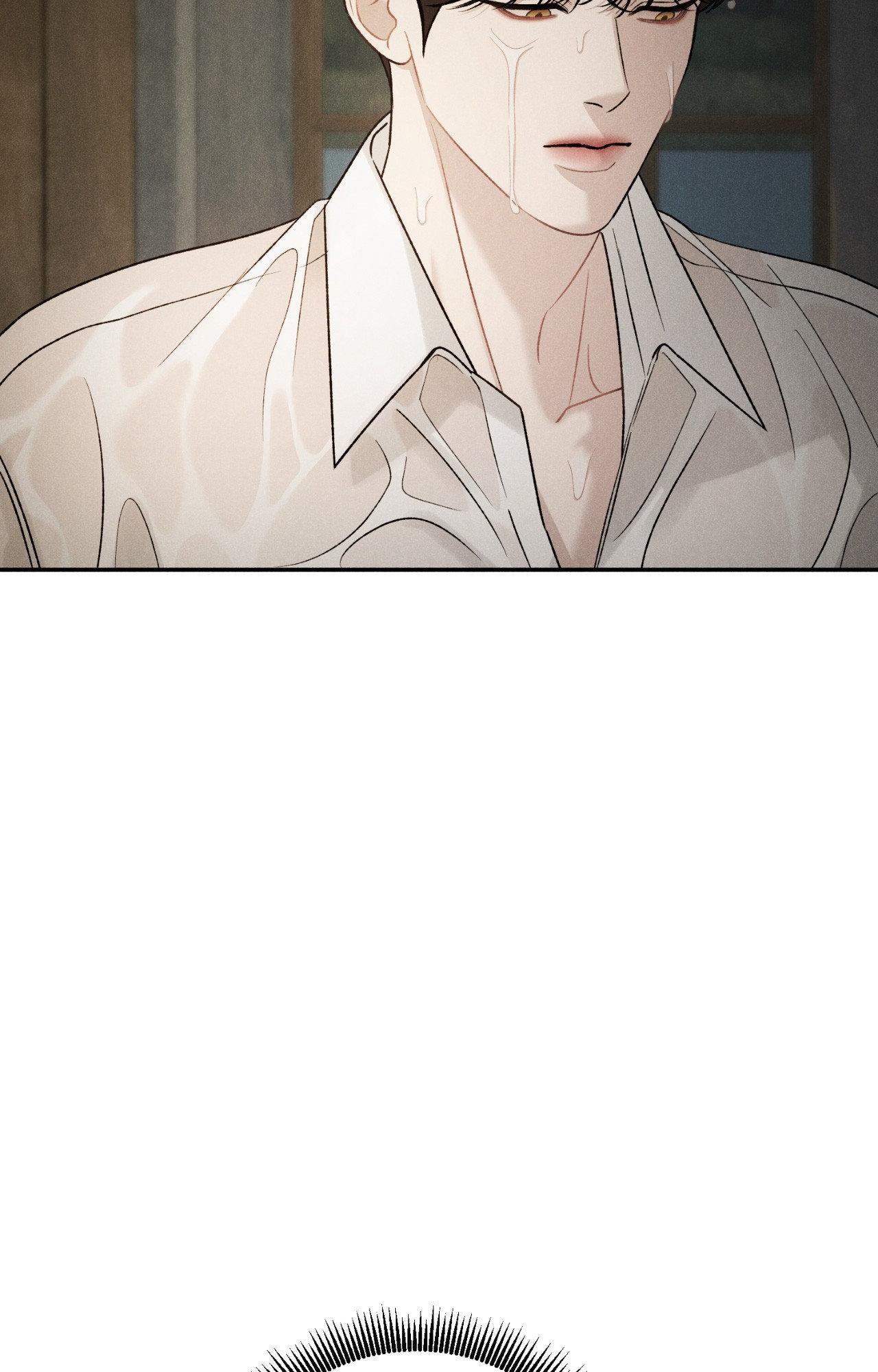 Fall From Grace [Official] - Chapter 47 manhwa