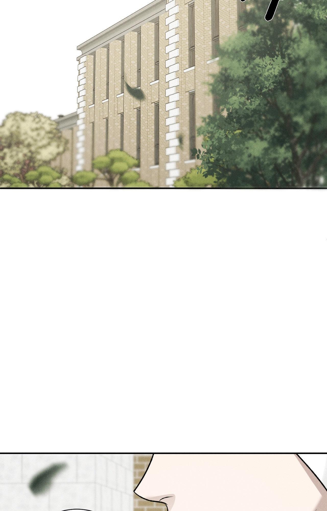 Fall From Grace [Official] - Chapter 50 manhwa
