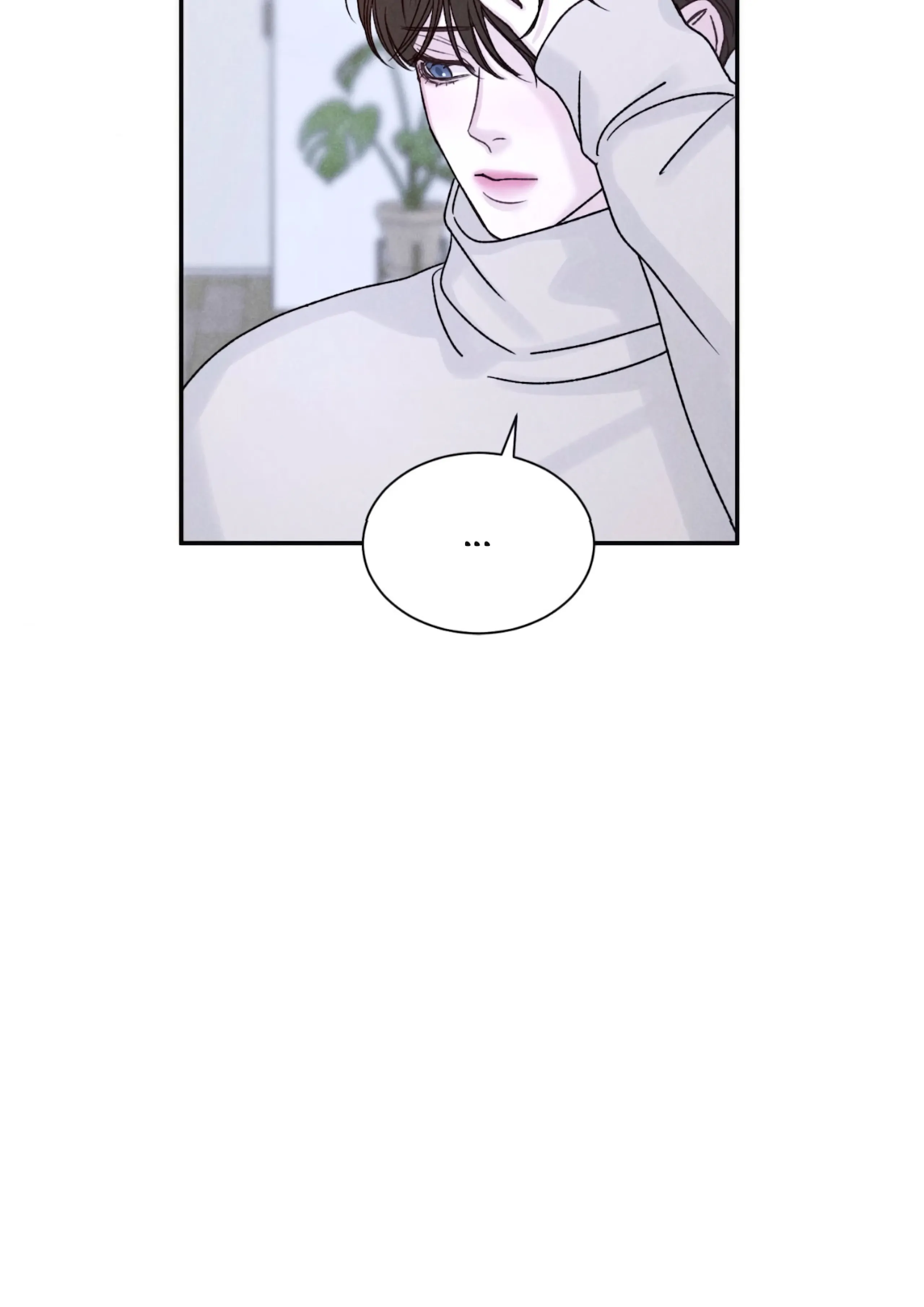 Fall From Grace [Official] - Chapter 7 manhwa