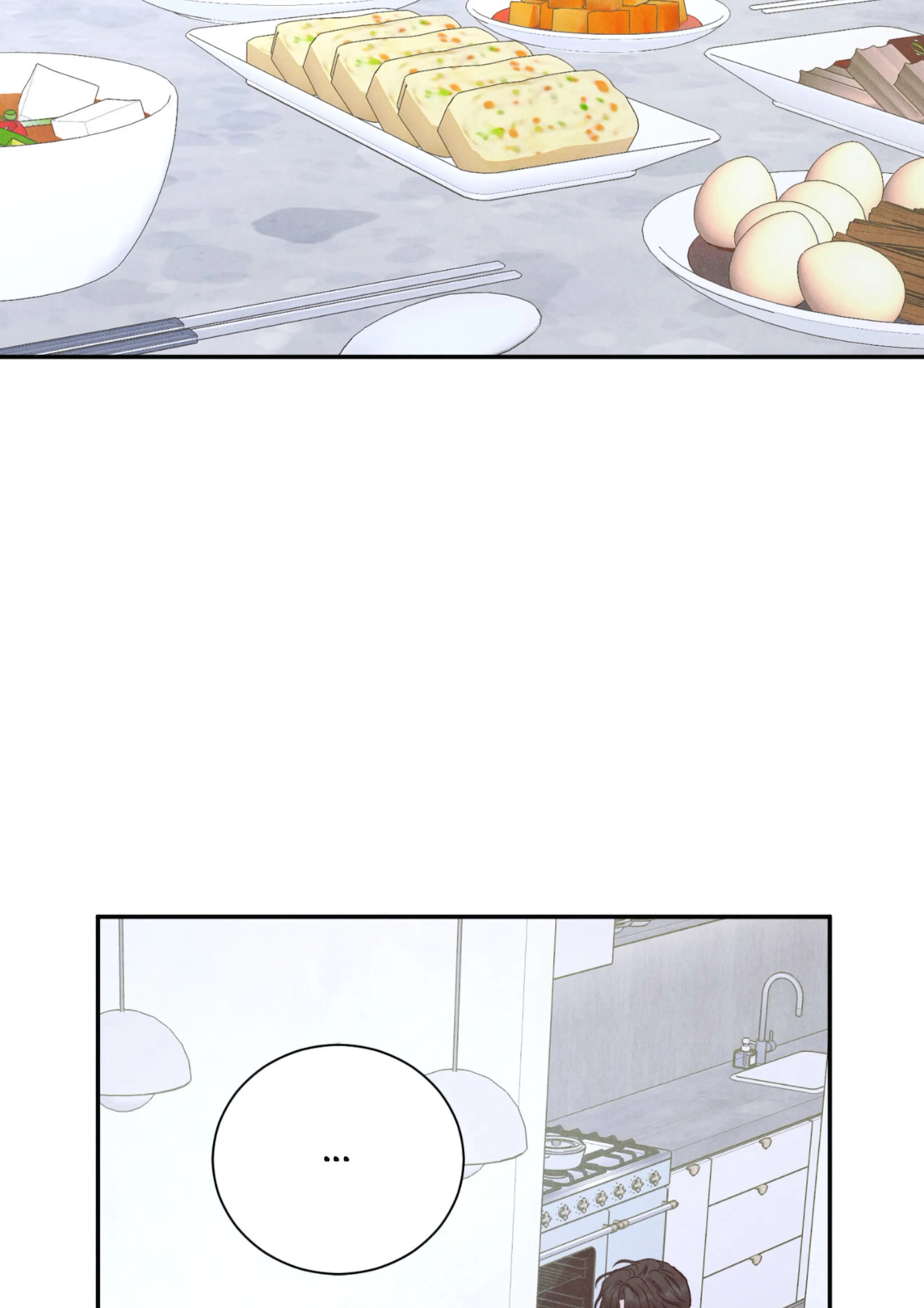 Fall From Grace [Official] - Chapter 8 manhwa