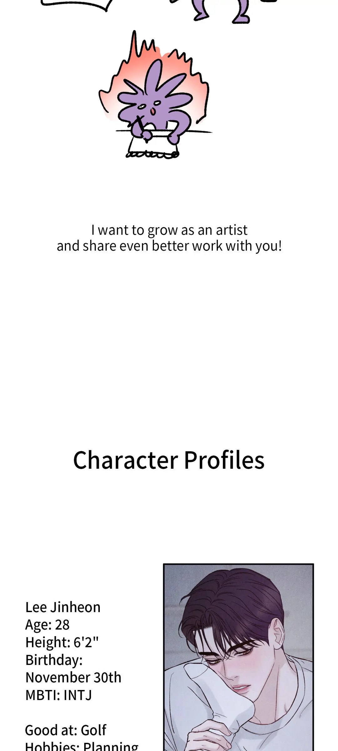 Fall From Grace [Official] - Creator's Note manhwa