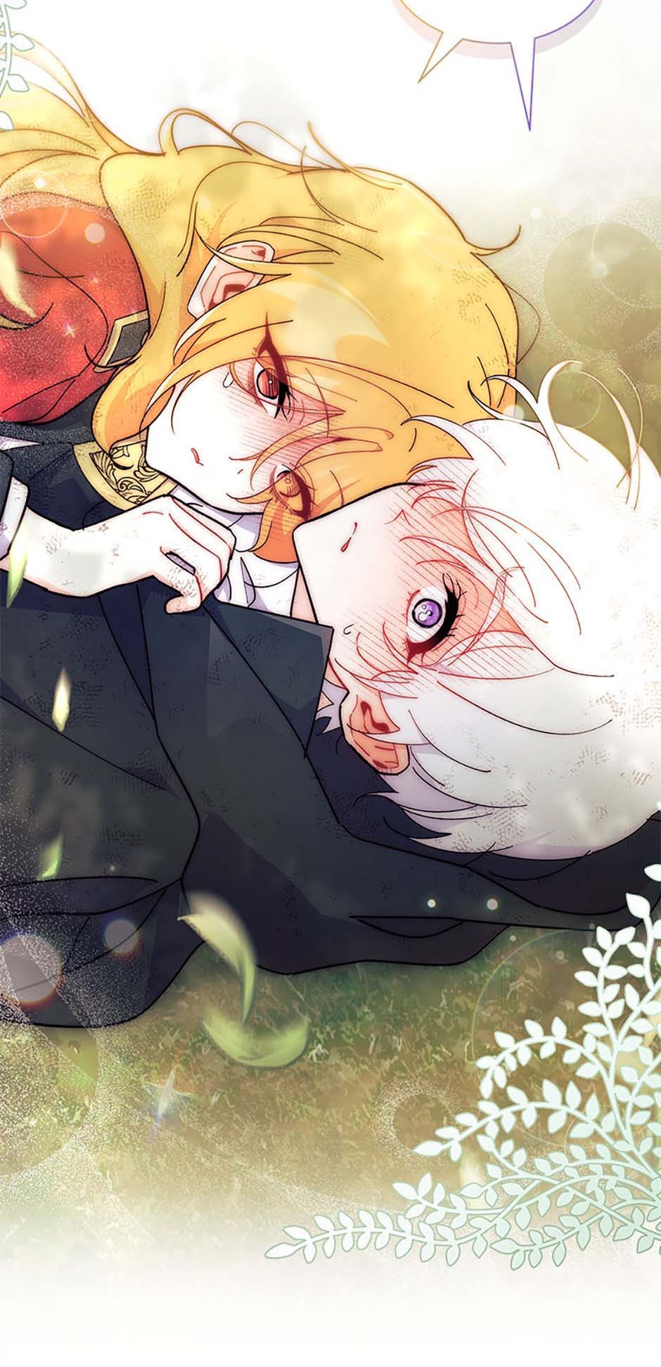 I Don’t Want To Play Matchmaker! [Official] - Chapter 41 manhwa