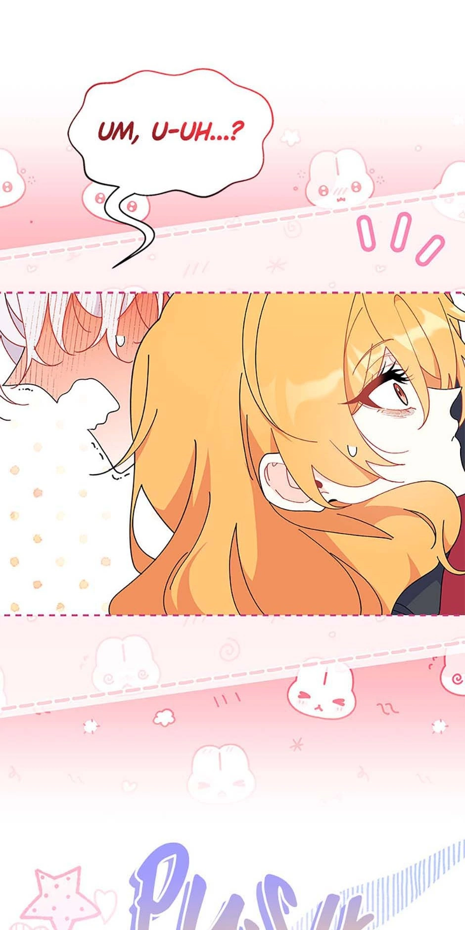 I Don’t Want To Play Matchmaker! [Official] - Chapter 42 manhwa