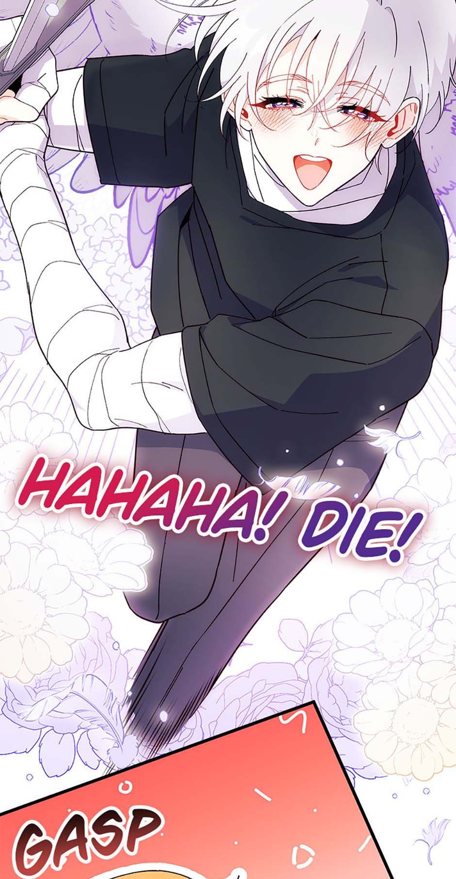 I Don’t Want To Play Matchmaker! [Official] - Chapter 43 manhwa