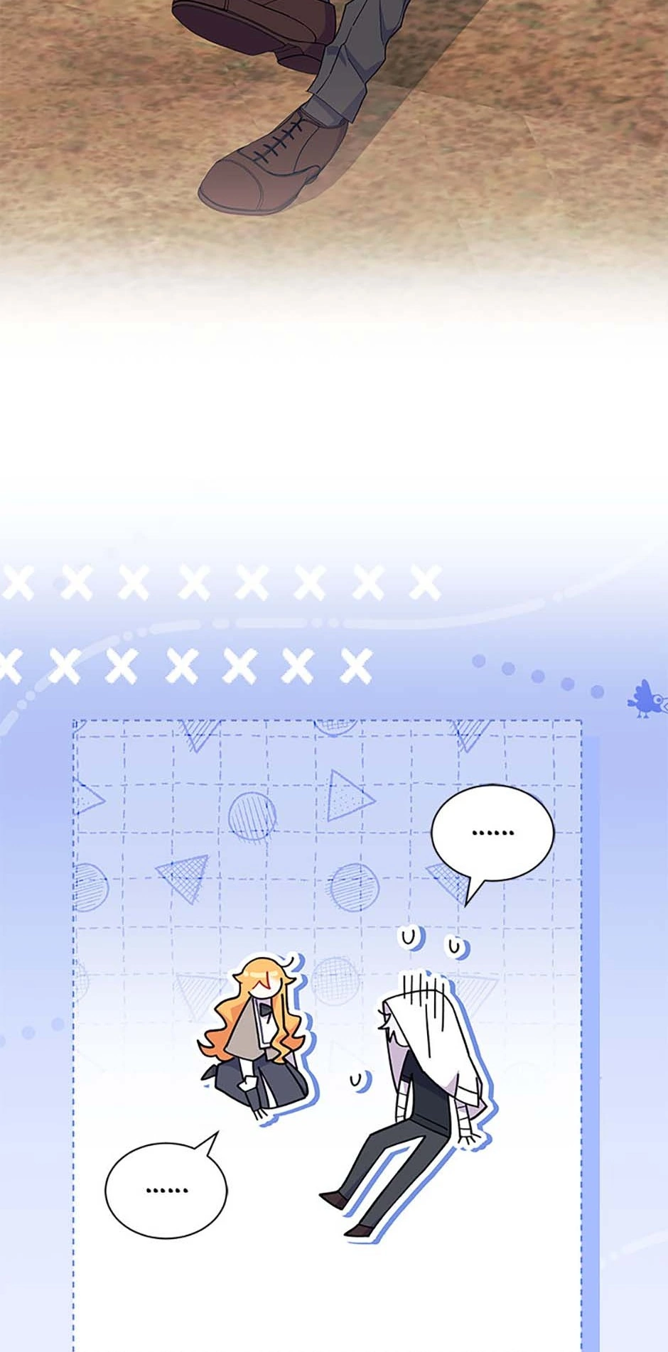 I Don’t Want To Play Matchmaker! [Official] - Chapter 44 manhwa