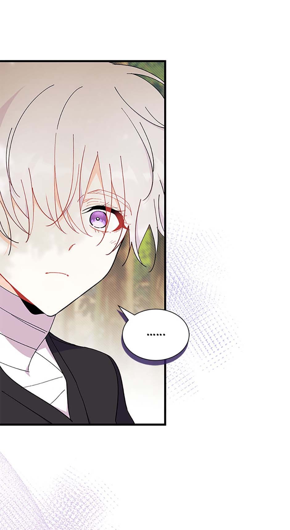 I Don’t Want To Play Matchmaker! [Official] - Chapter 44 manhwa