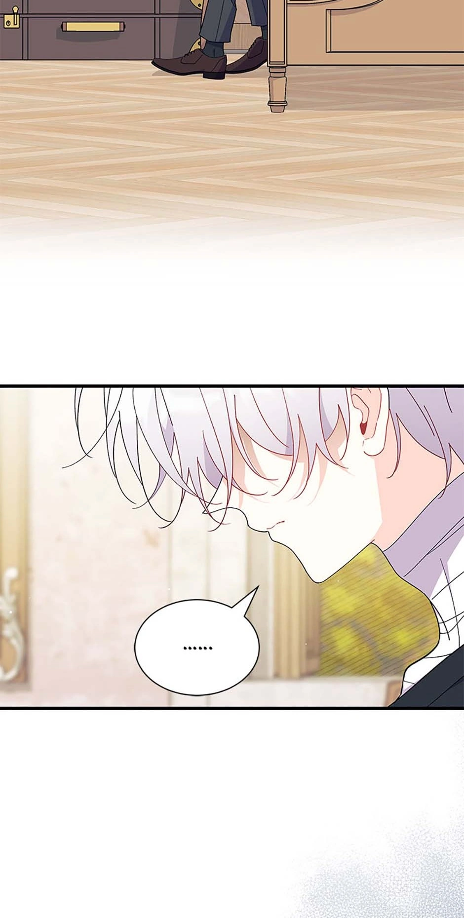 I Don’t Want To Play Matchmaker! [Official] - Chapter 45 manhwa