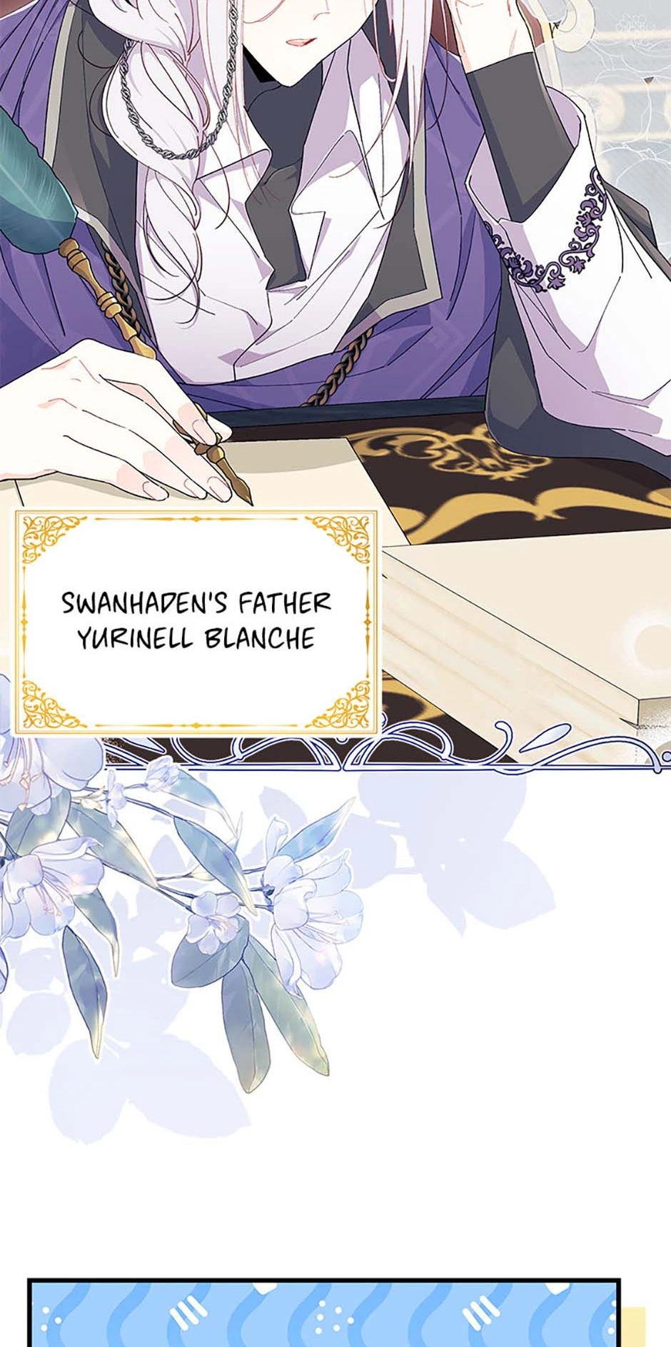 I Don’t Want To Play Matchmaker! [Official] - Chapter 46 manhwa