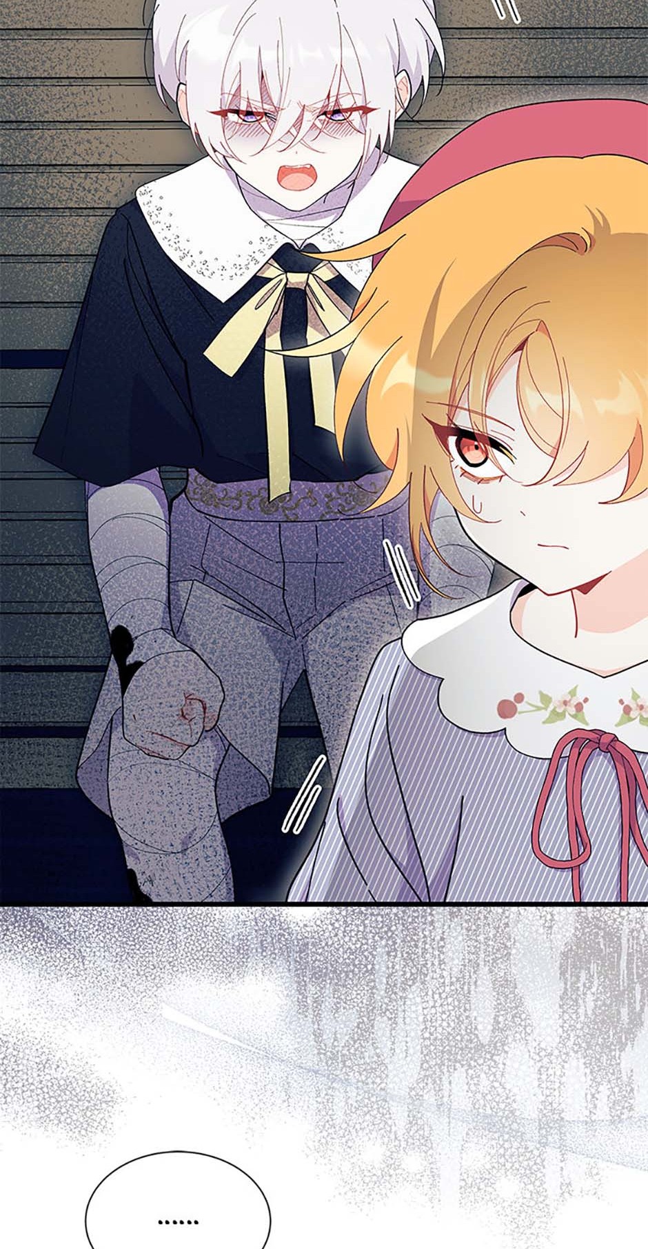 I Don’t Want To Play Matchmaker! [Official] - Chapter 46 manhwa