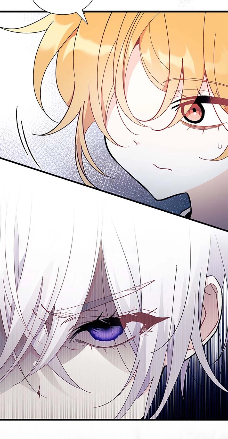 I Don’t Want To Play Matchmaker! [Official] - Chapter 46 manhwa