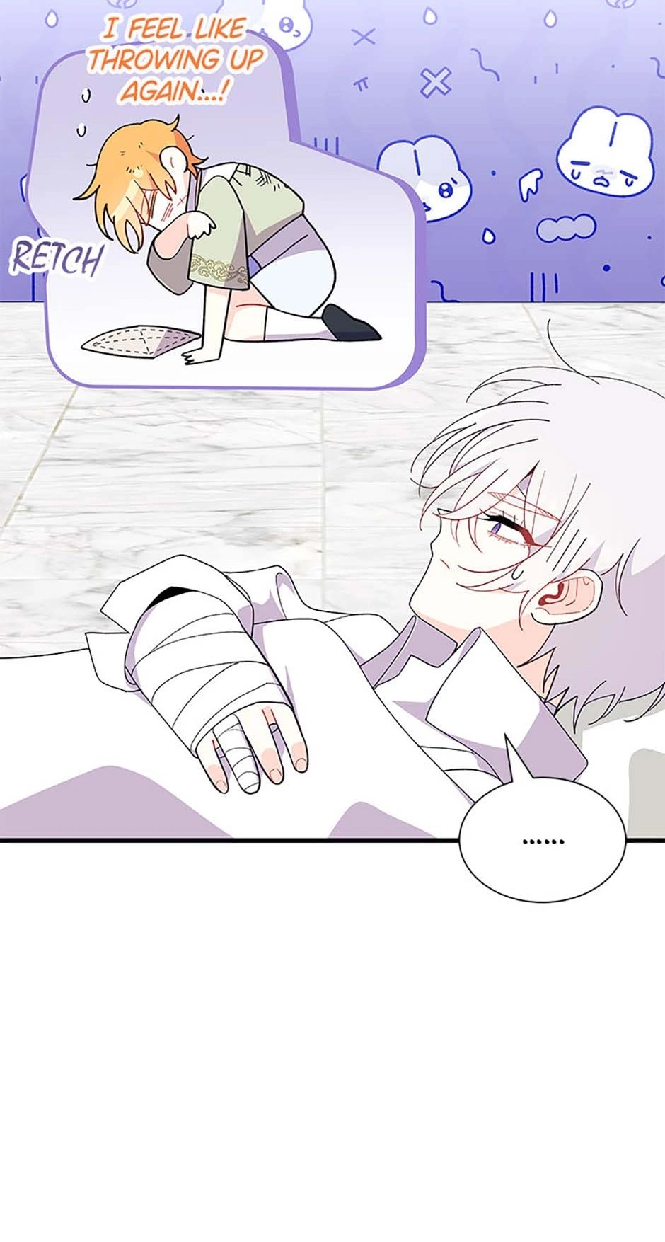 I Don’t Want To Play Matchmaker! [Official] - Chapter 46 manhwa