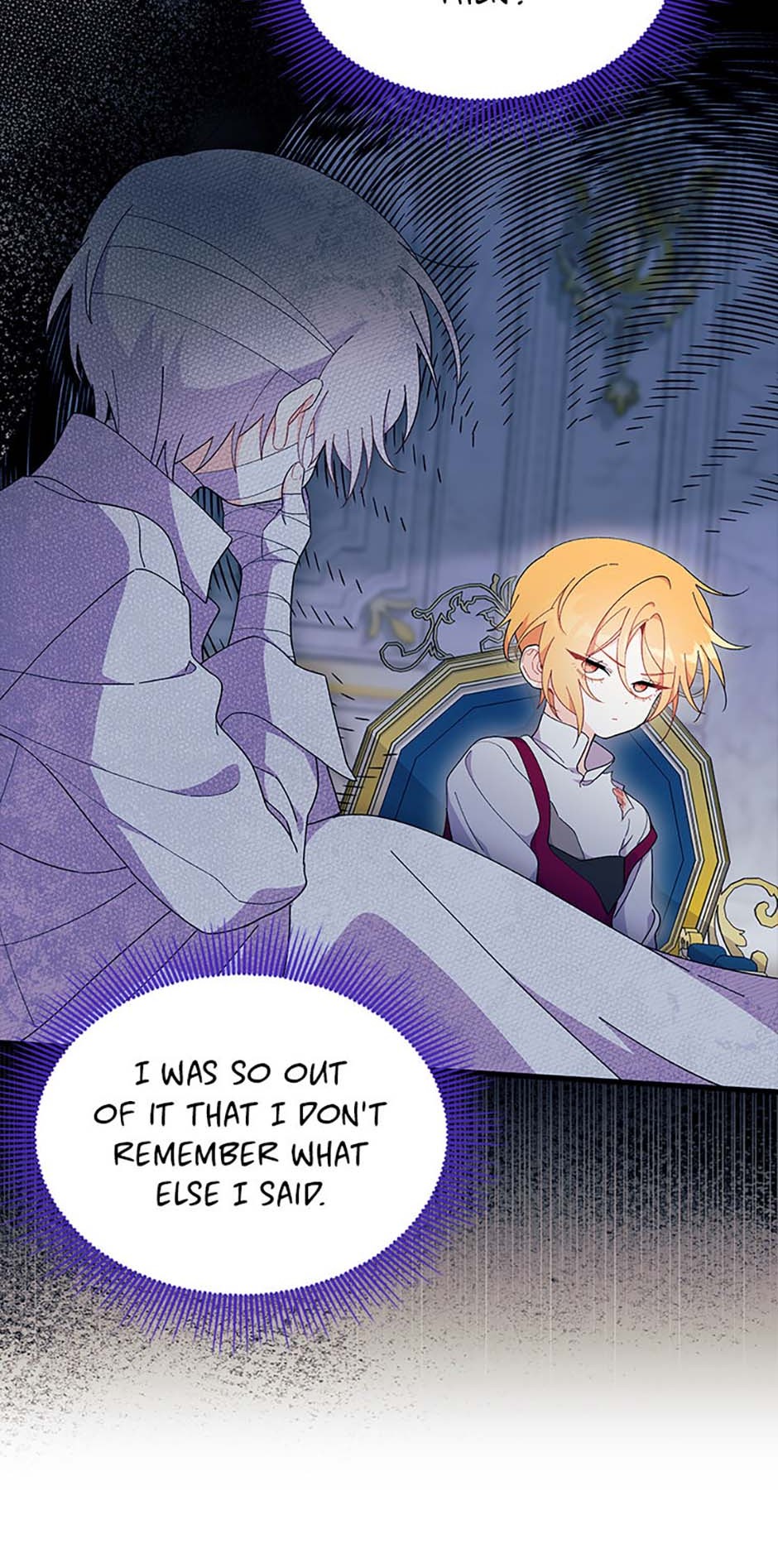 I Don’t Want To Play Matchmaker! [Official] - Chapter 48 manhwa