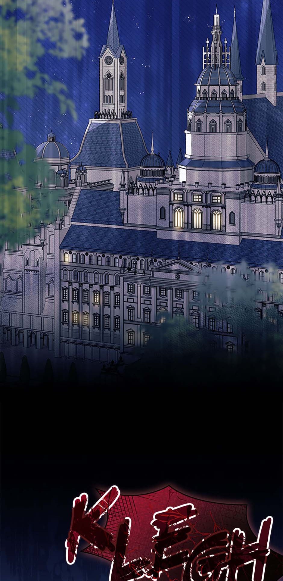 I Don’t Want To Play Matchmaker! [Official] - Chapter 49 manhwa