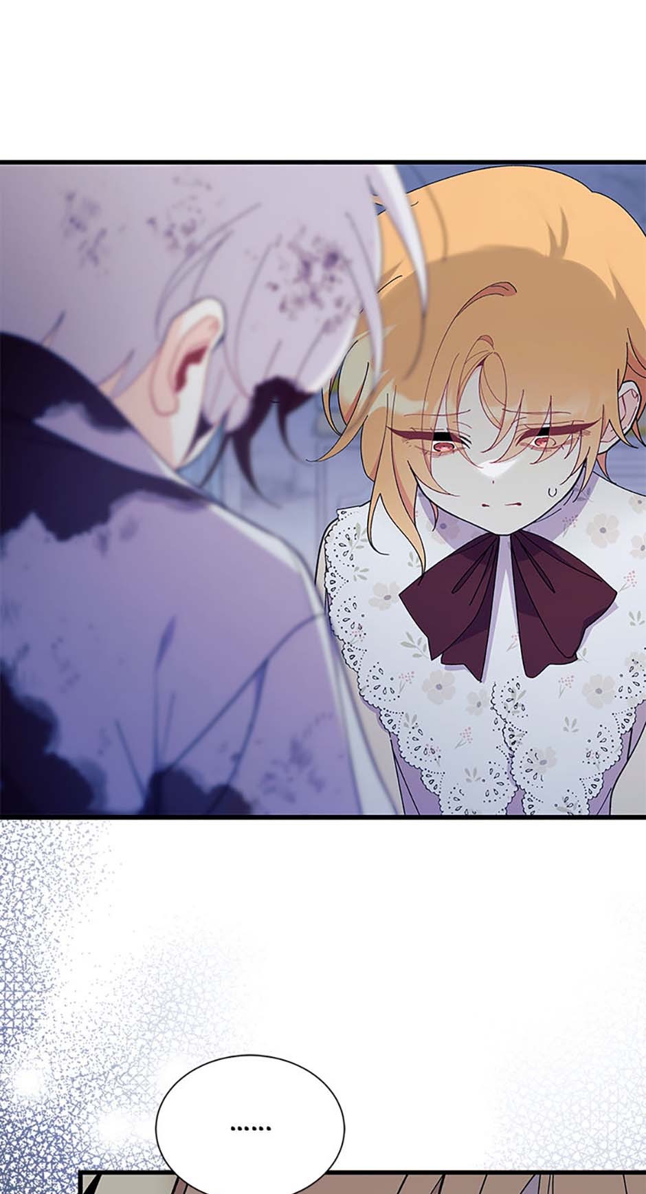 I Don’t Want To Play Matchmaker! [Official] - Chapter 49 manhwa