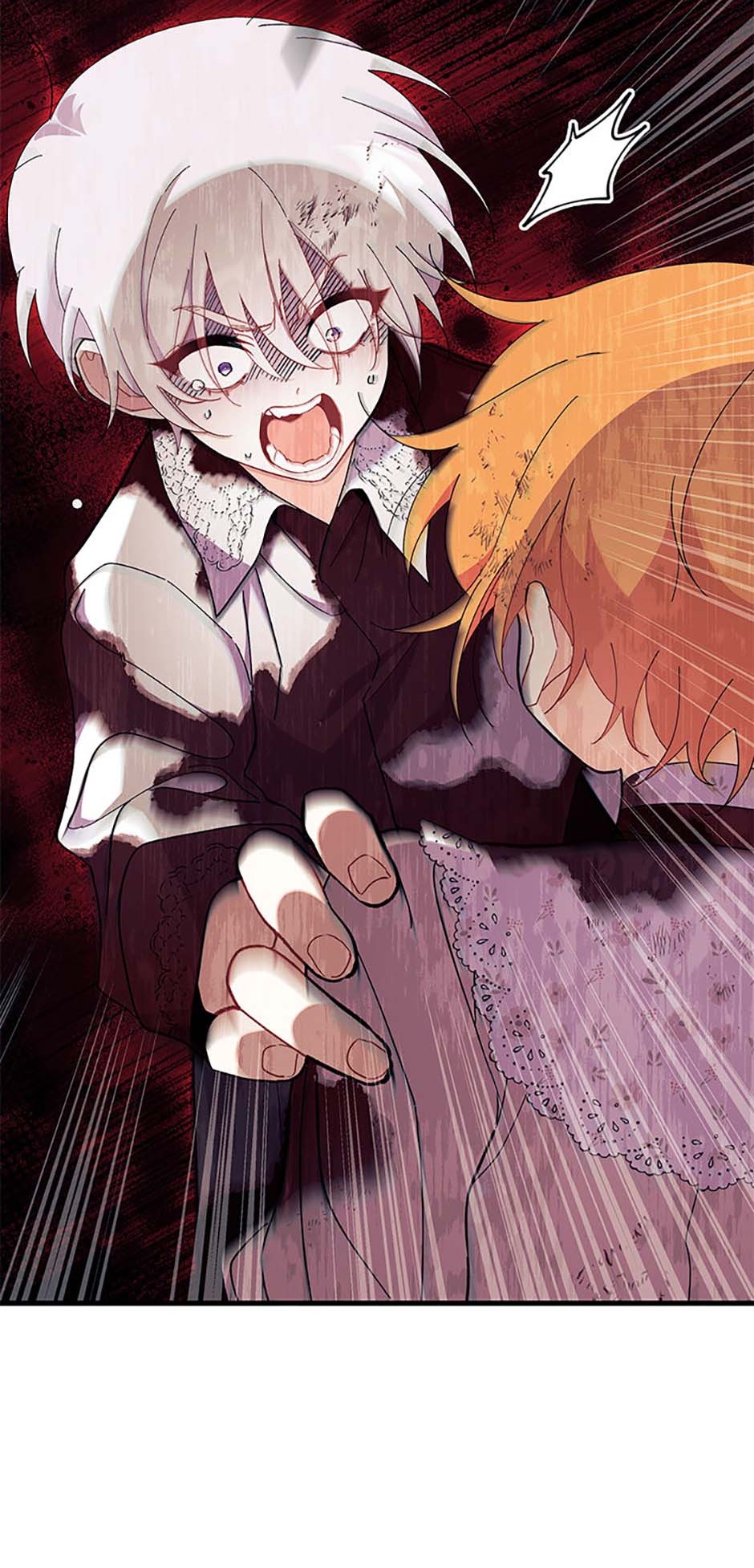I Don’t Want To Play Matchmaker! [Official] - Chapter 50 manhwa