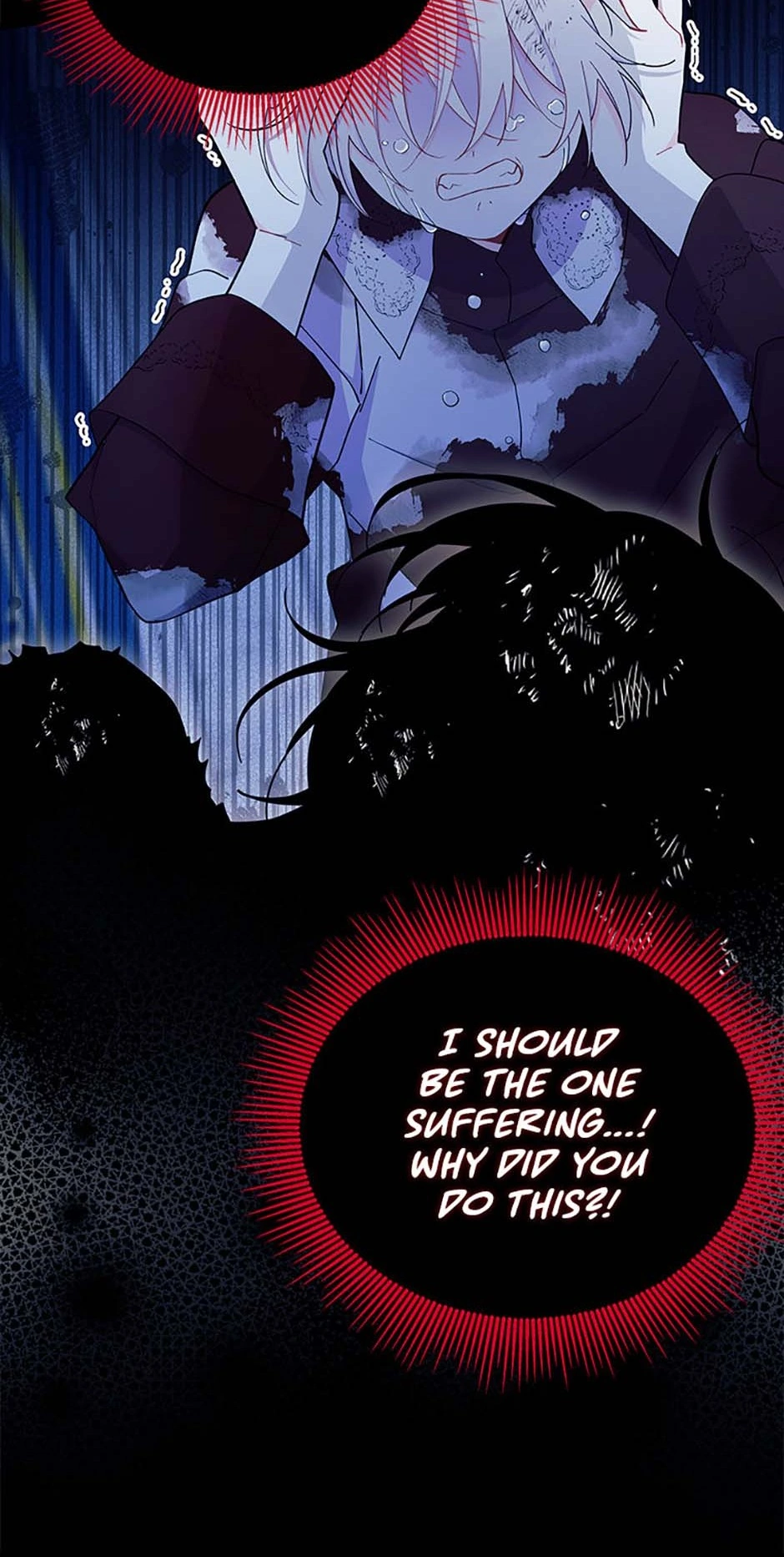 I Don’t Want To Play Matchmaker! [Official] - Chapter 50 manhwa