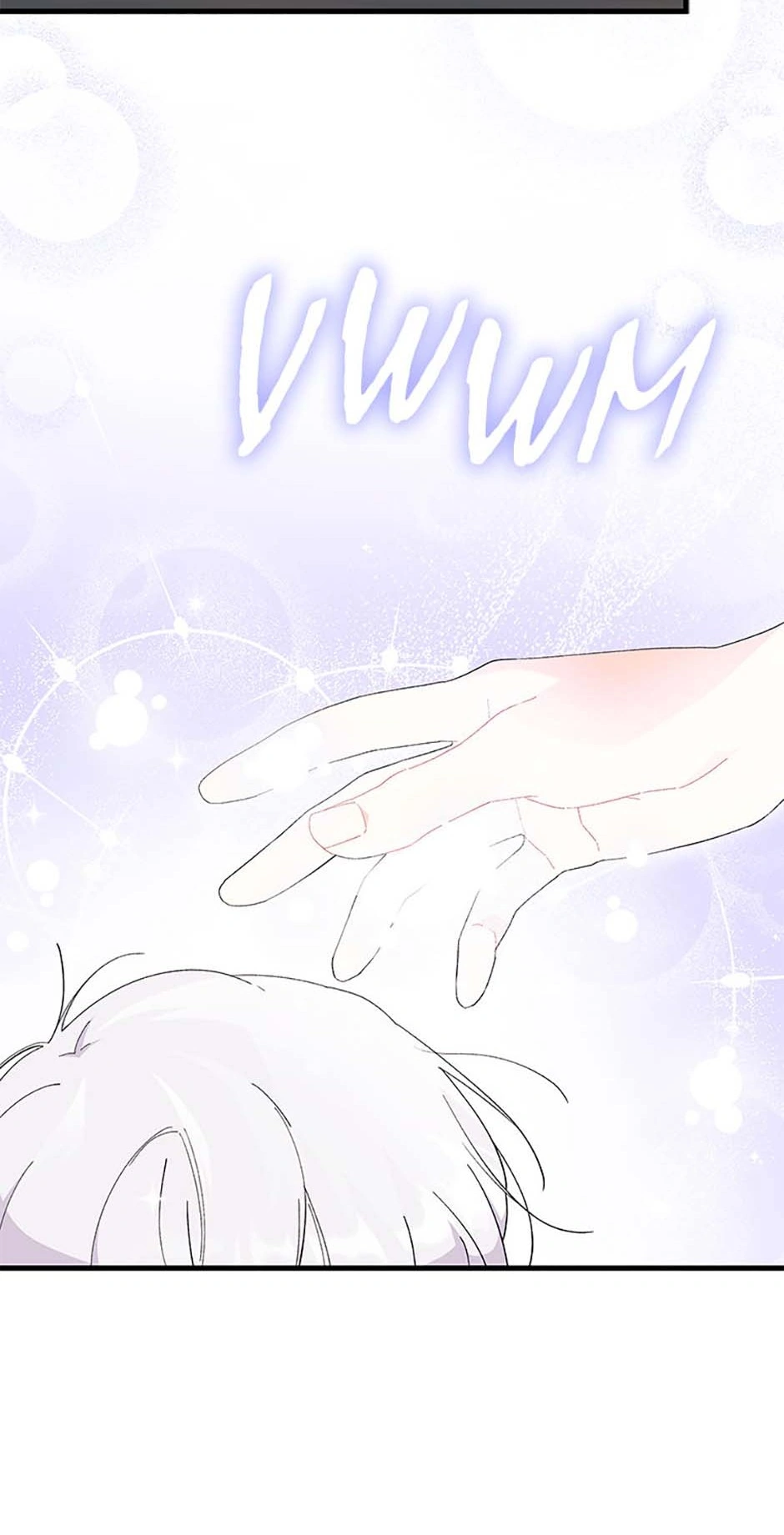 I Don’t Want To Play Matchmaker! [Official] - Chapter 50 manhwa