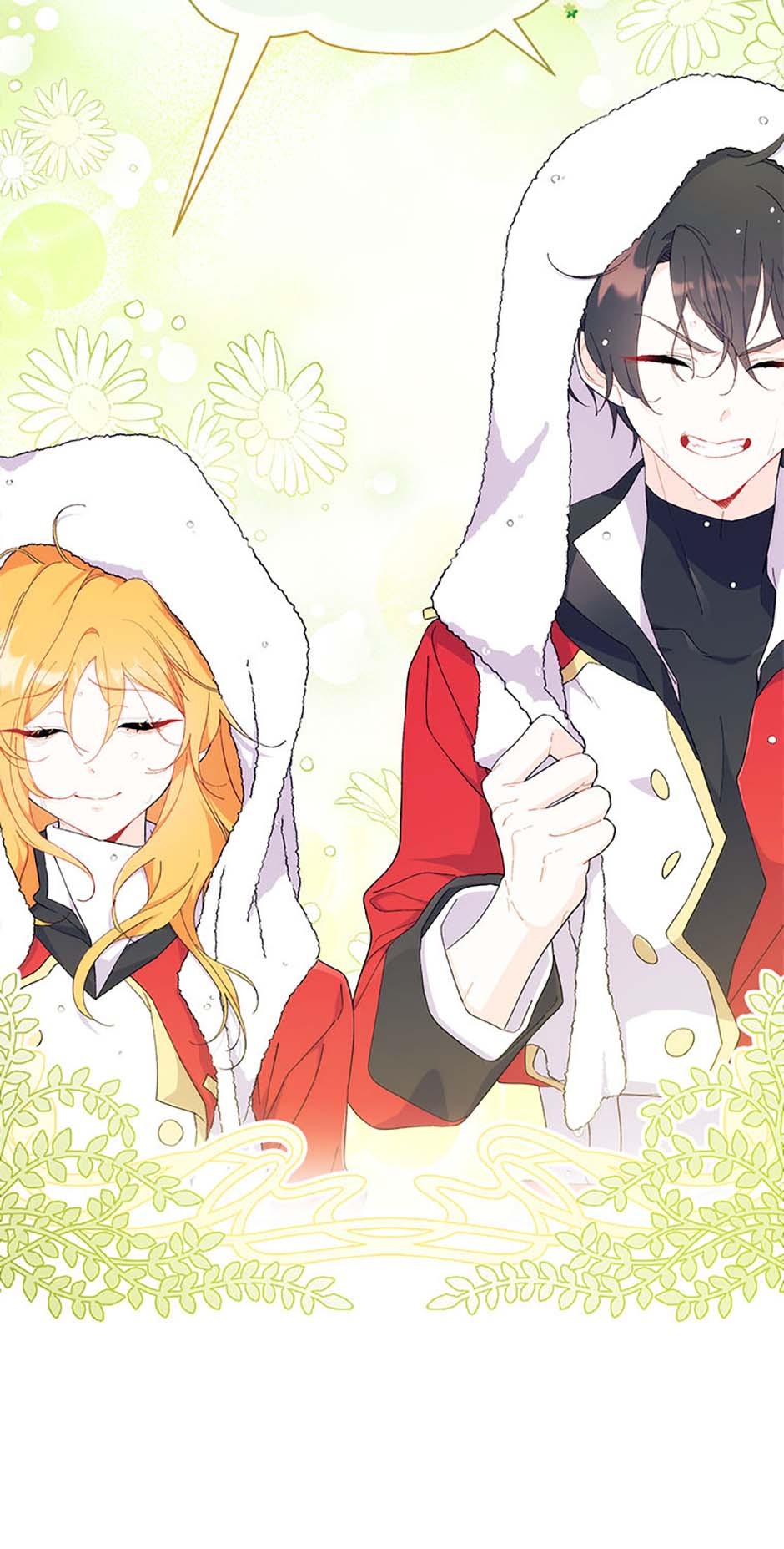 I Don’t Want To Play Matchmaker! [Official] - Chapter 52 manhwa