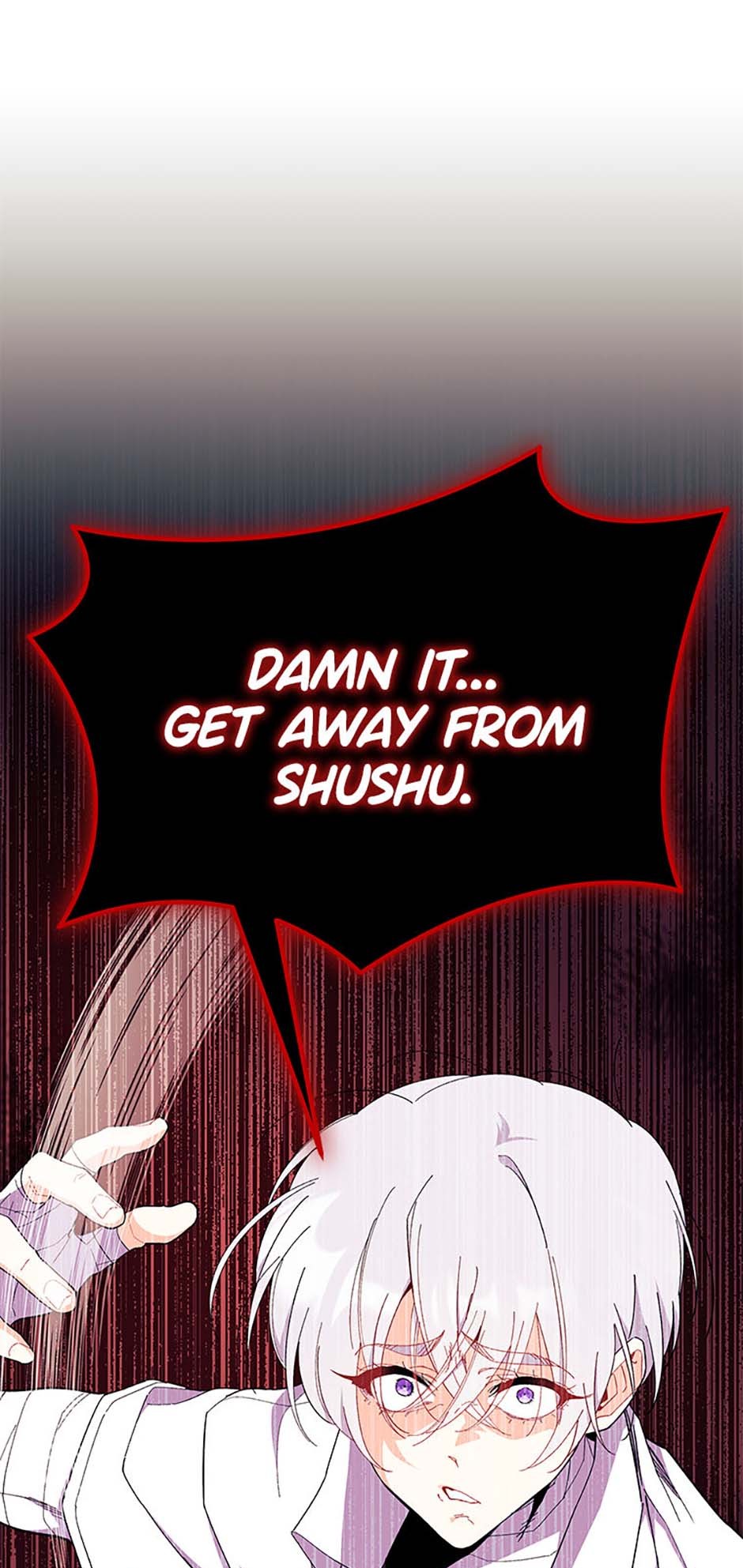 I Don’t Want To Play Matchmaker! [Official] - Chapter 54 manhwa