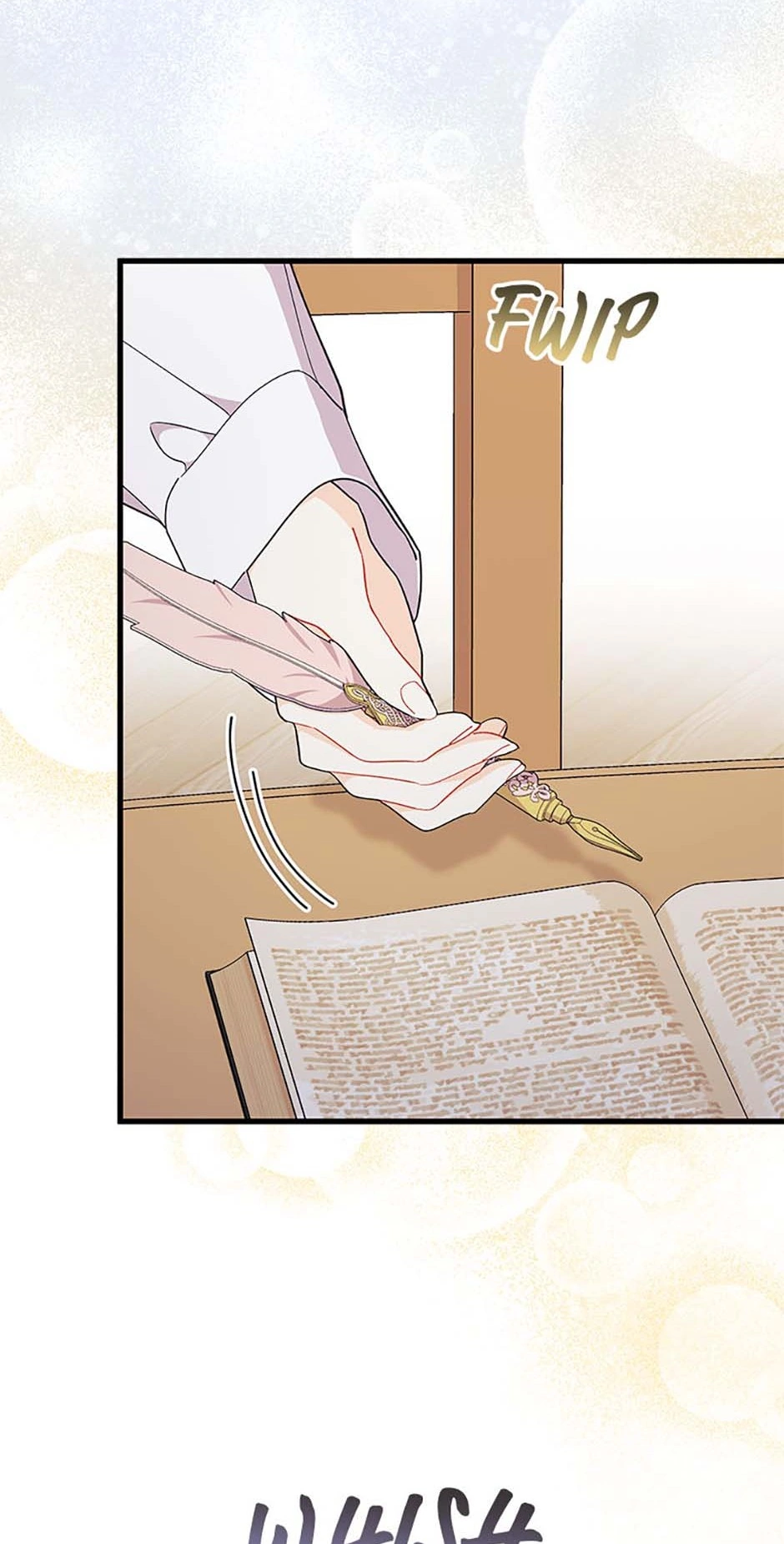 I Don’t Want To Play Matchmaker! [Official] - Chapter 56 manhwa