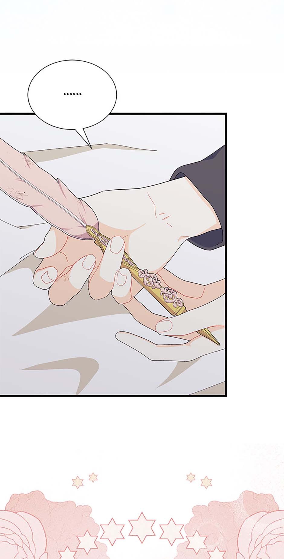 I Don’t Want To Play Matchmaker! [Official] - Chapter 56 manhwa