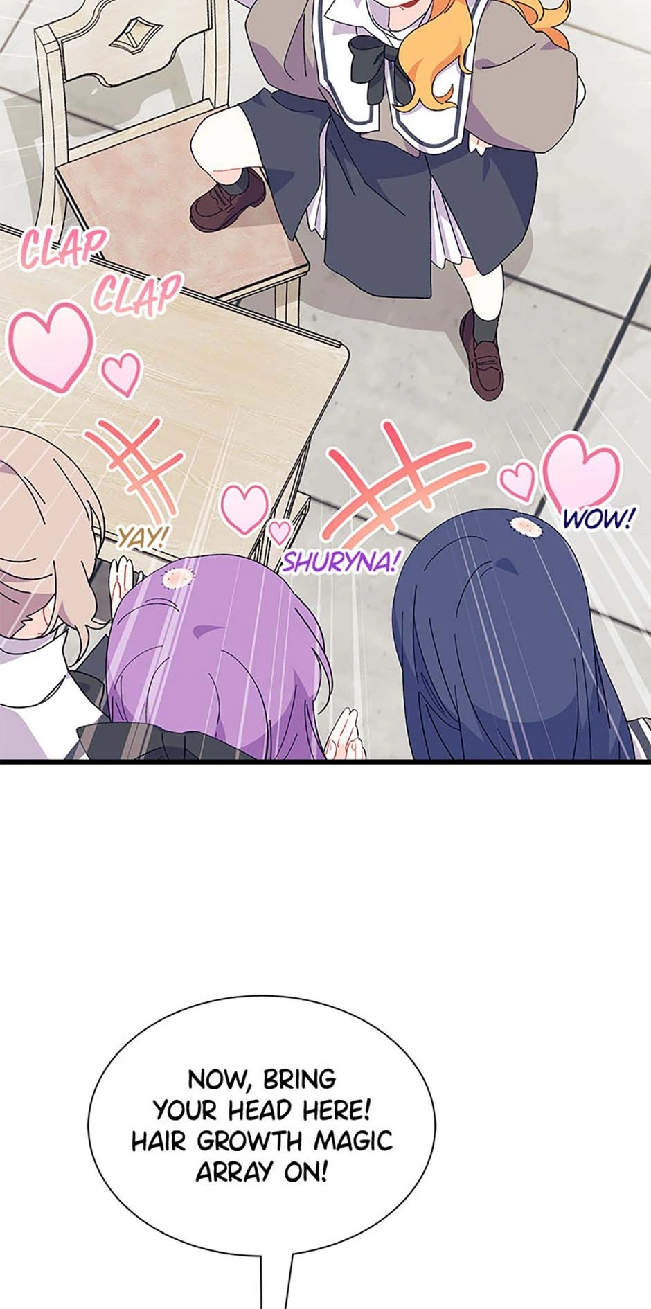 I Don’t Want To Play Matchmaker! [Official] - Chapter 57 manhwa