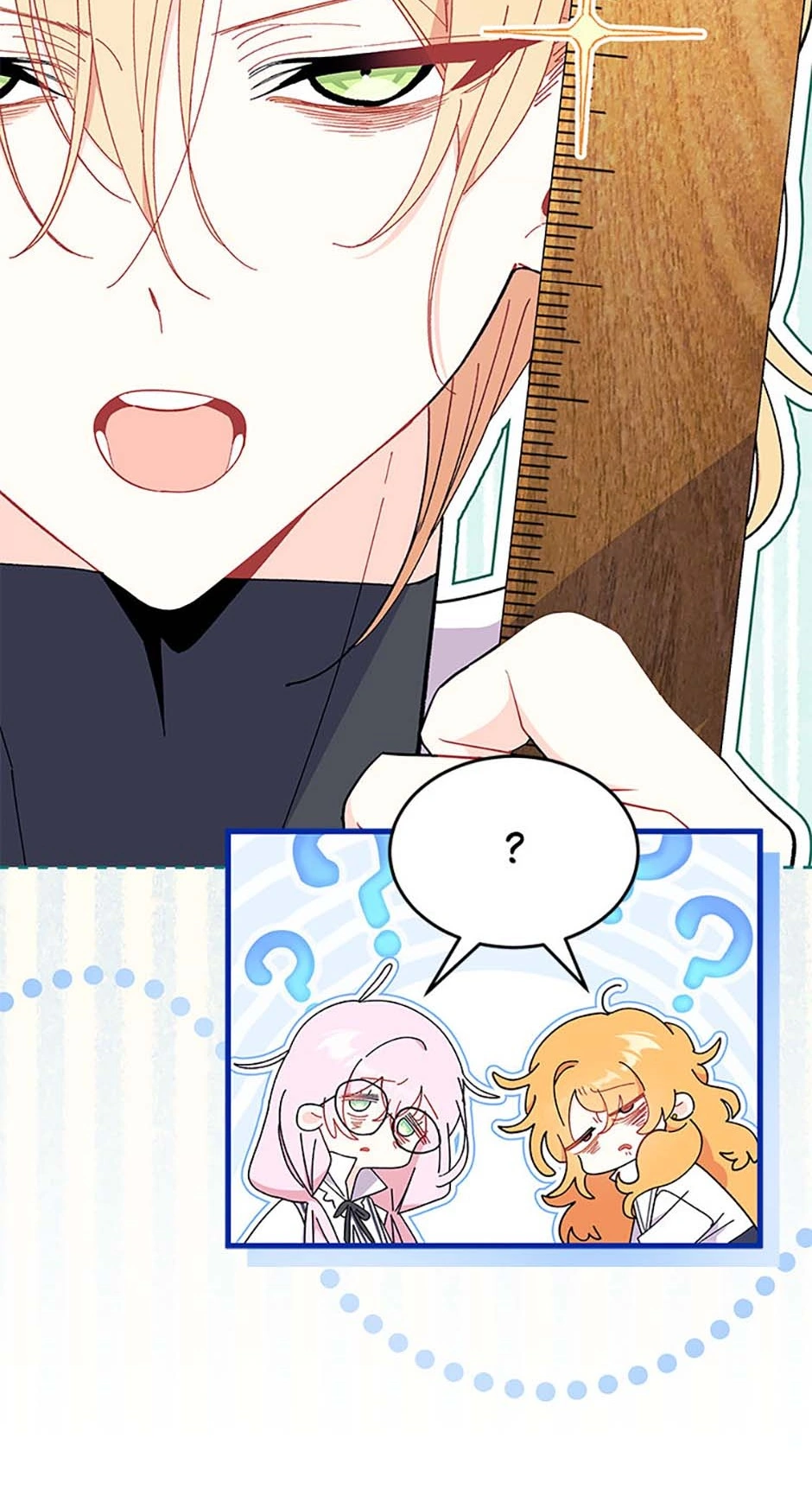 I Don’t Want To Play Matchmaker! [Official] - Chapter 58 manhwa