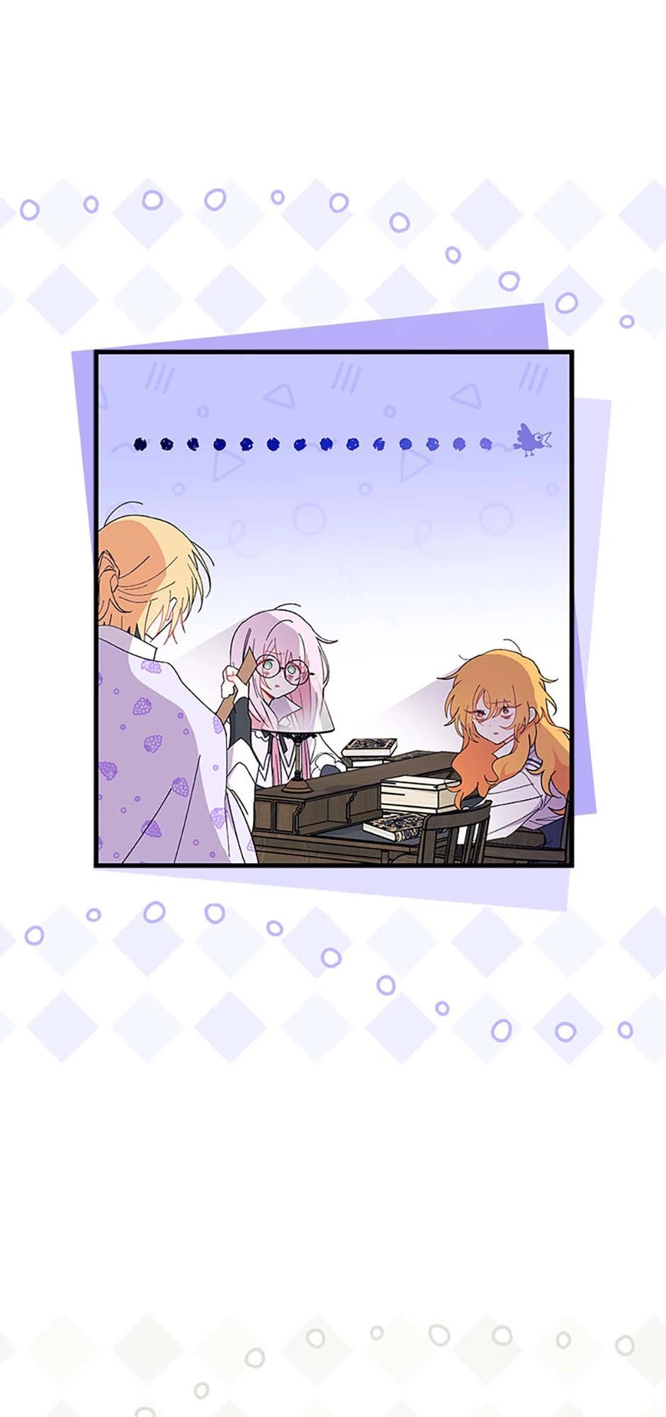 I Don’t Want To Play Matchmaker! [Official] - Chapter 58 manhwa