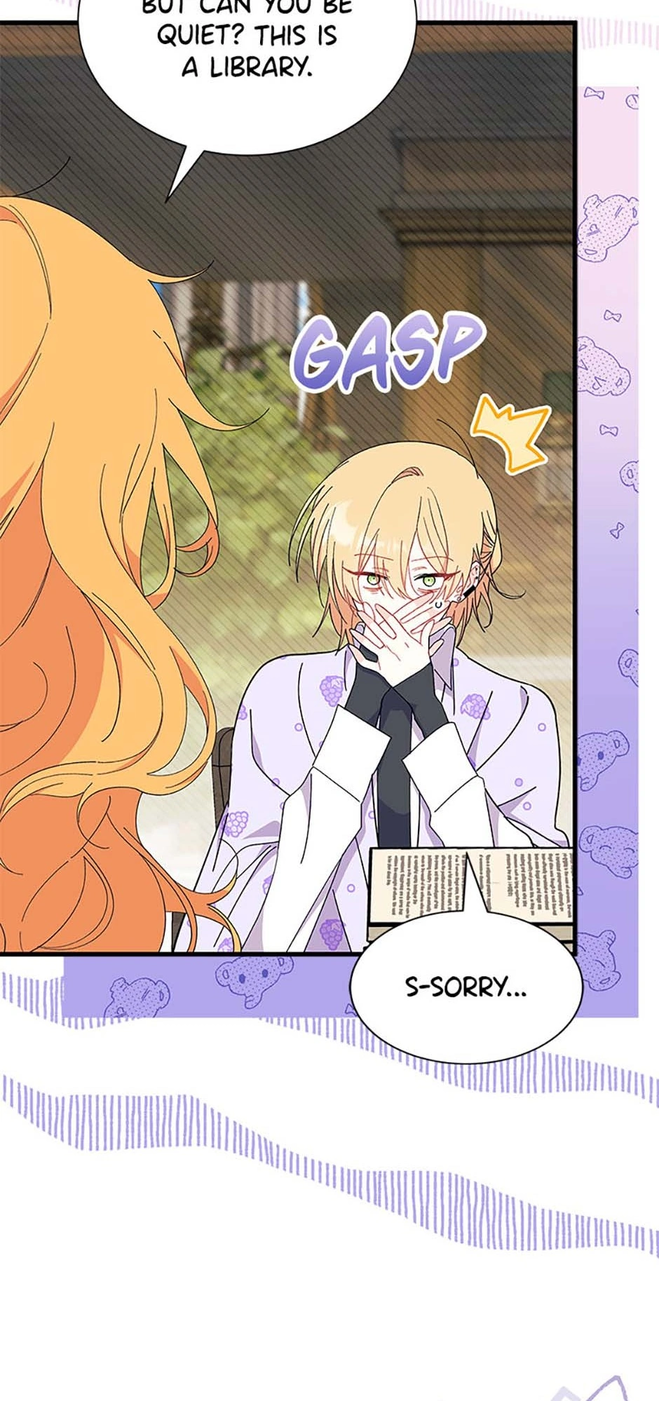 I Don’t Want To Play Matchmaker! [Official] - Chapter 58 manhwa