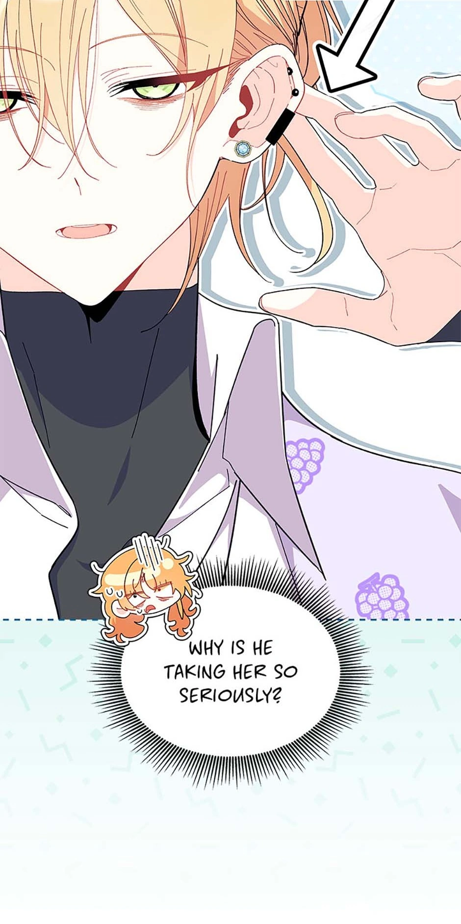 I Don’t Want To Play Matchmaker! [Official] - Chapter 58 manhwa
