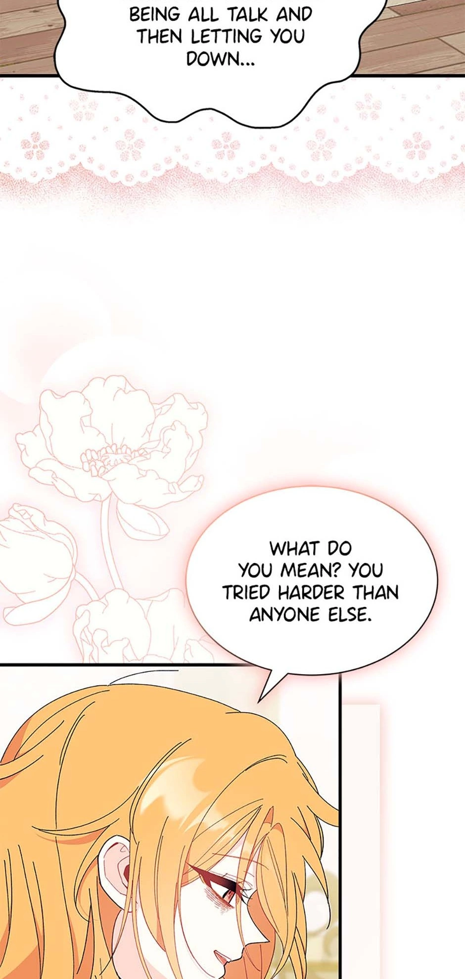 I Don’t Want To Play Matchmaker! [Official] - Chapter 58 manhwa