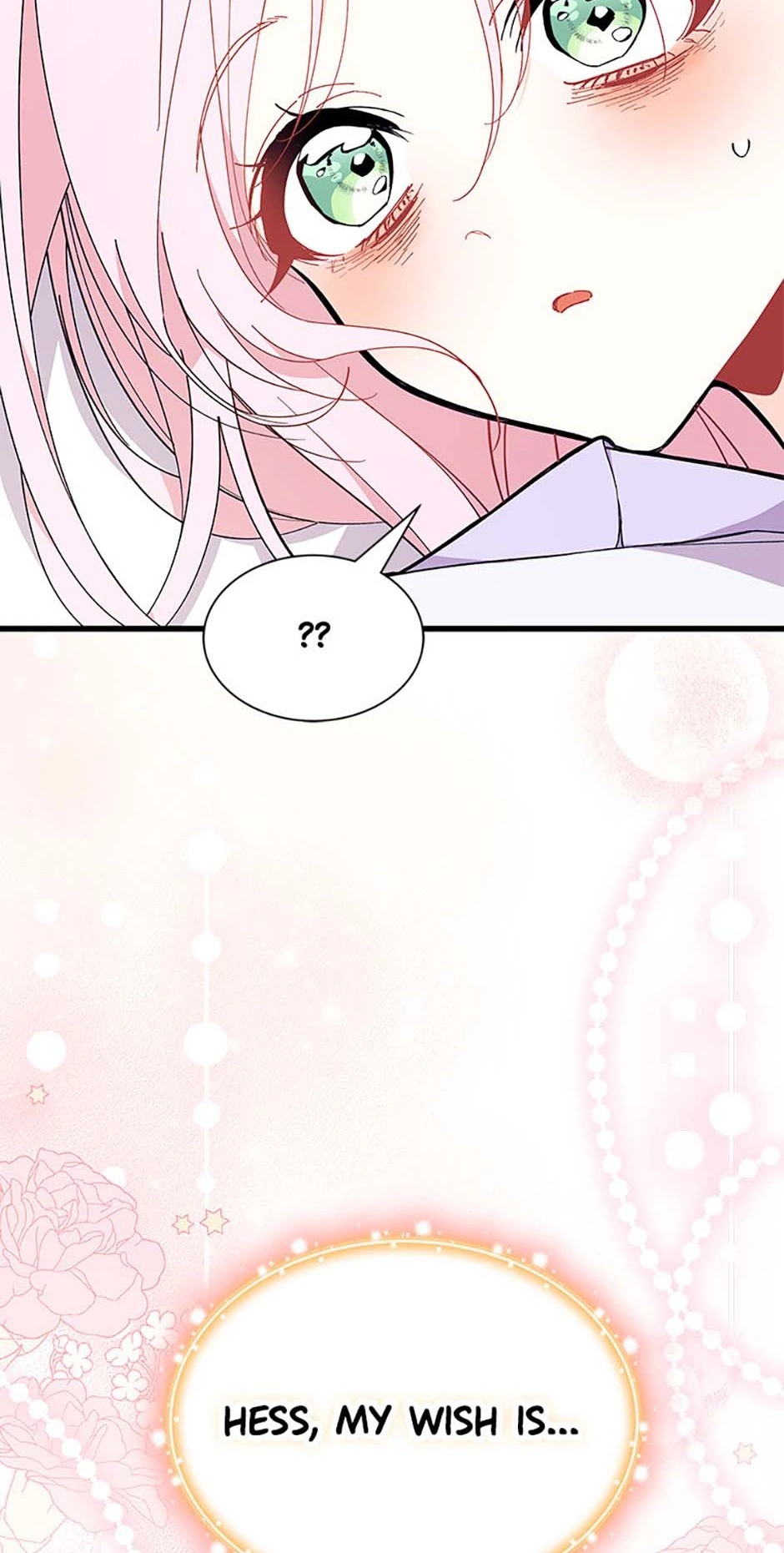 I Don’t Want To Play Matchmaker! [Official] - Chapter 59 manhwa