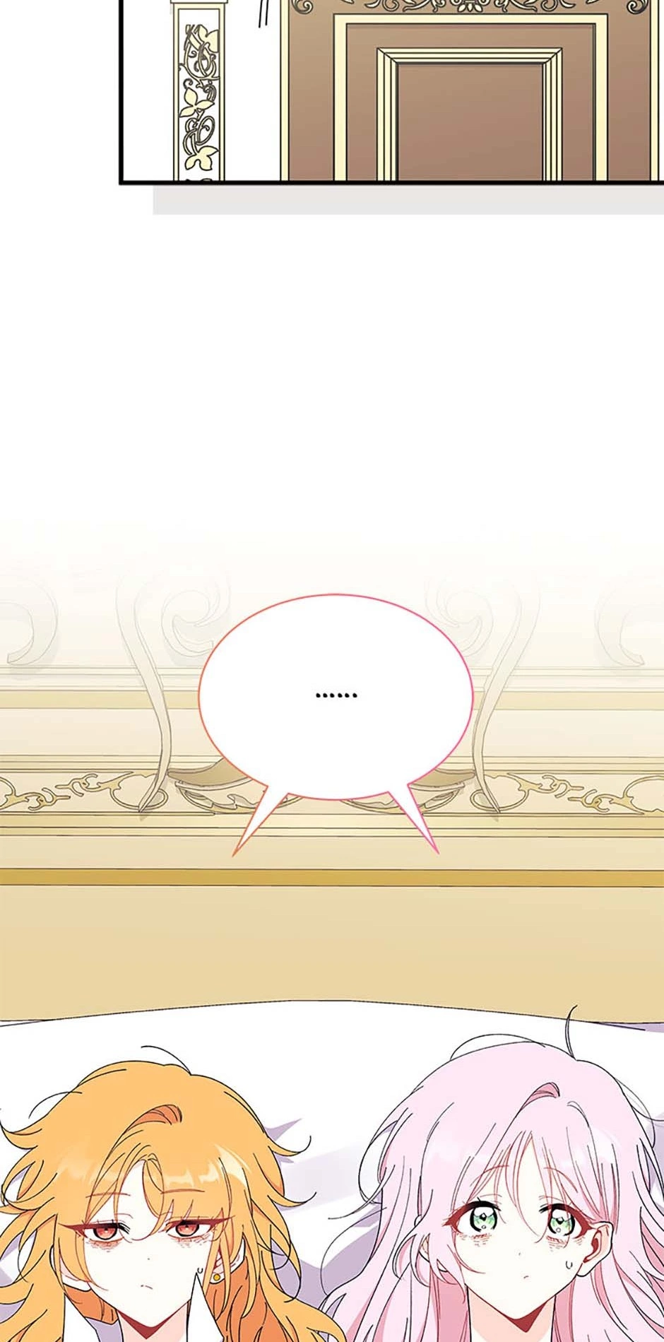 I Don’t Want To Play Matchmaker! [Official] - Chapter 59 manhwa