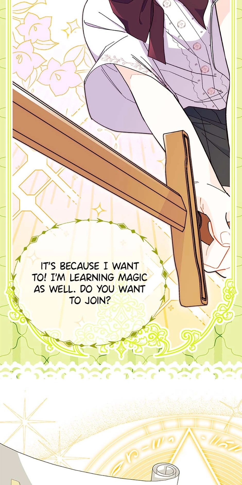 I Don’t Want To Play Matchmaker! [Official] - Chapter 59 manhwa