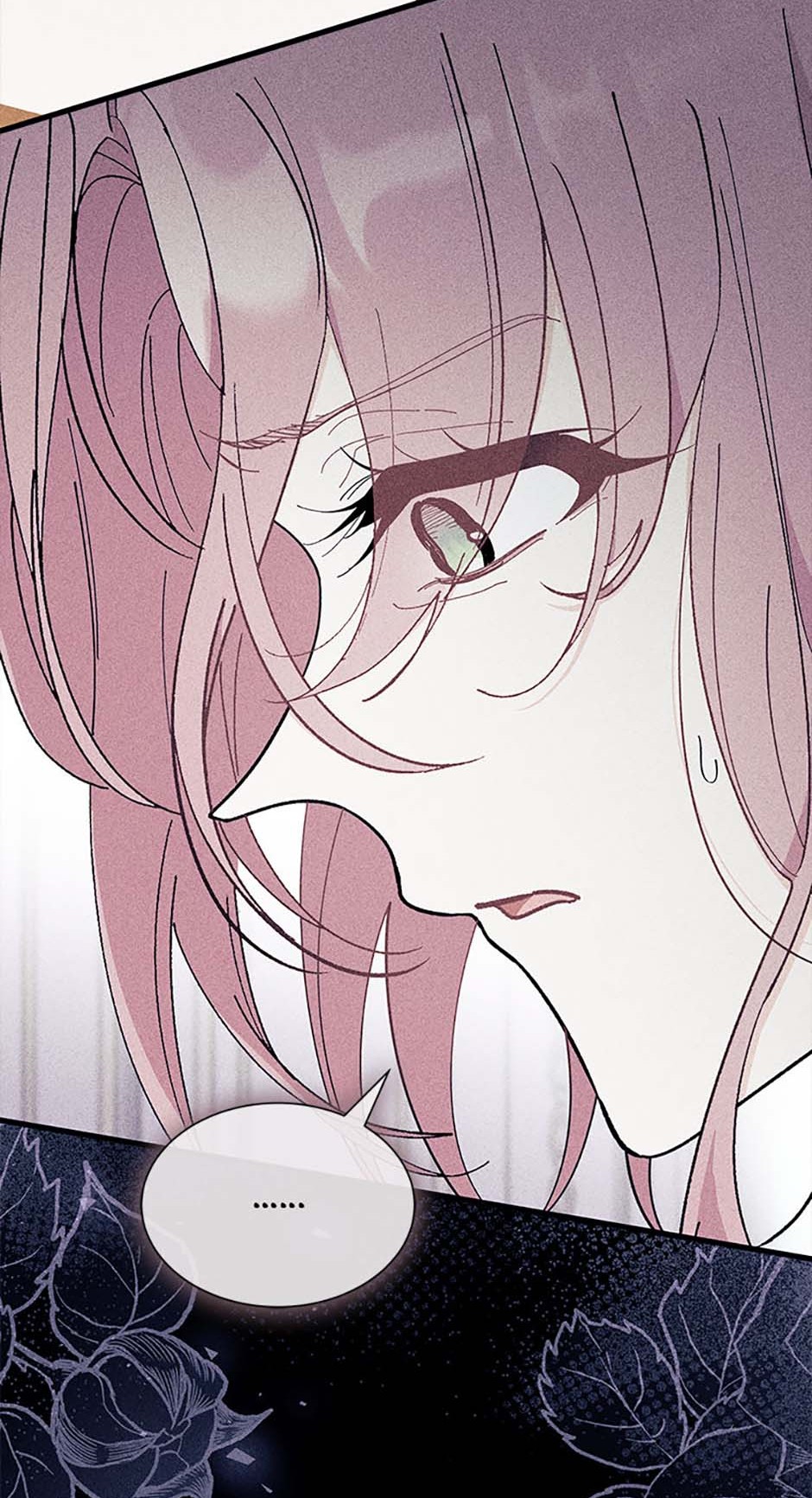 I Don’t Want To Play Matchmaker! [Official] - Chapter 60 manhwa