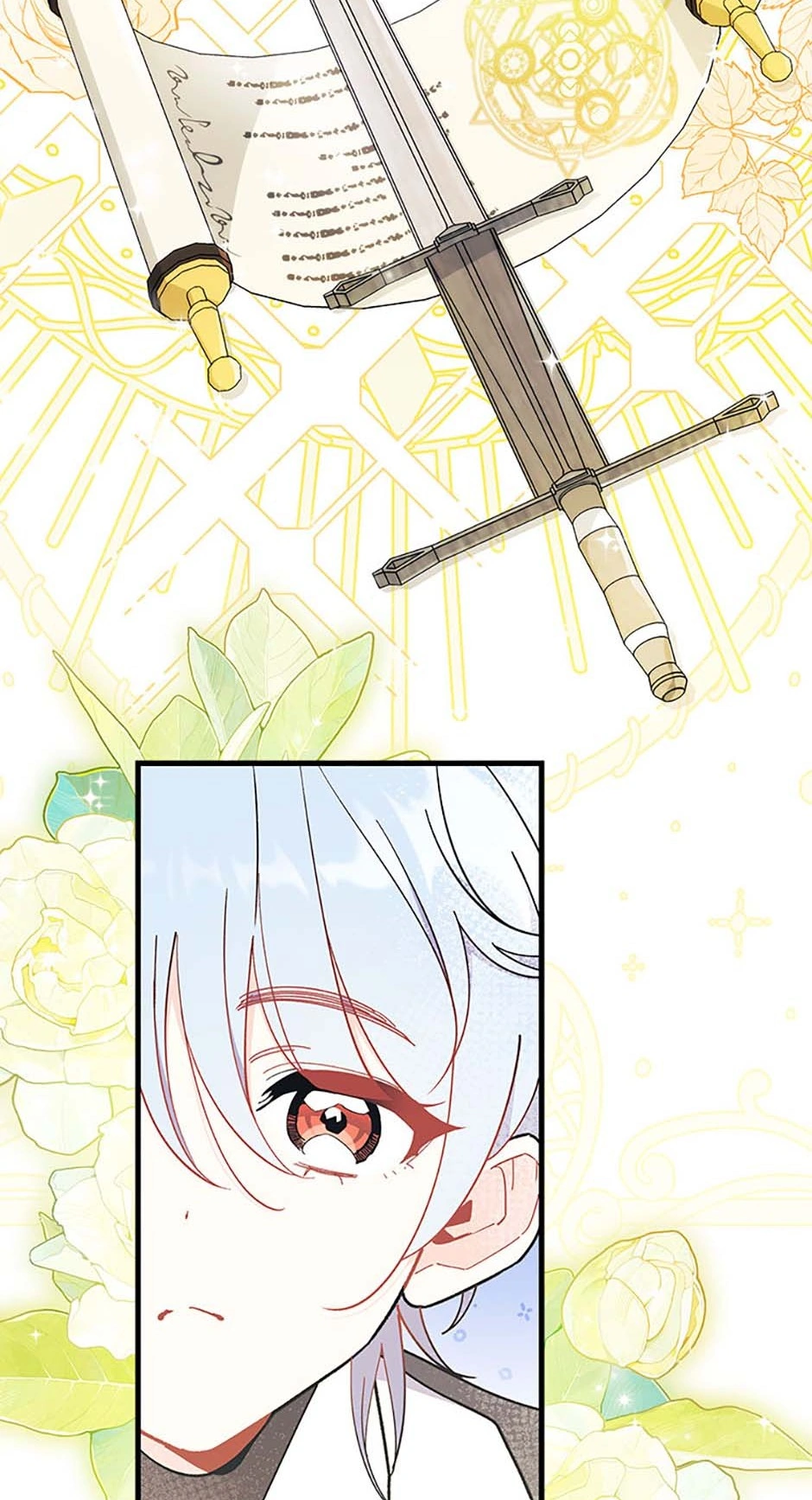 I Don’t Want To Play Matchmaker! [Official] - Chapter 61 manhwa