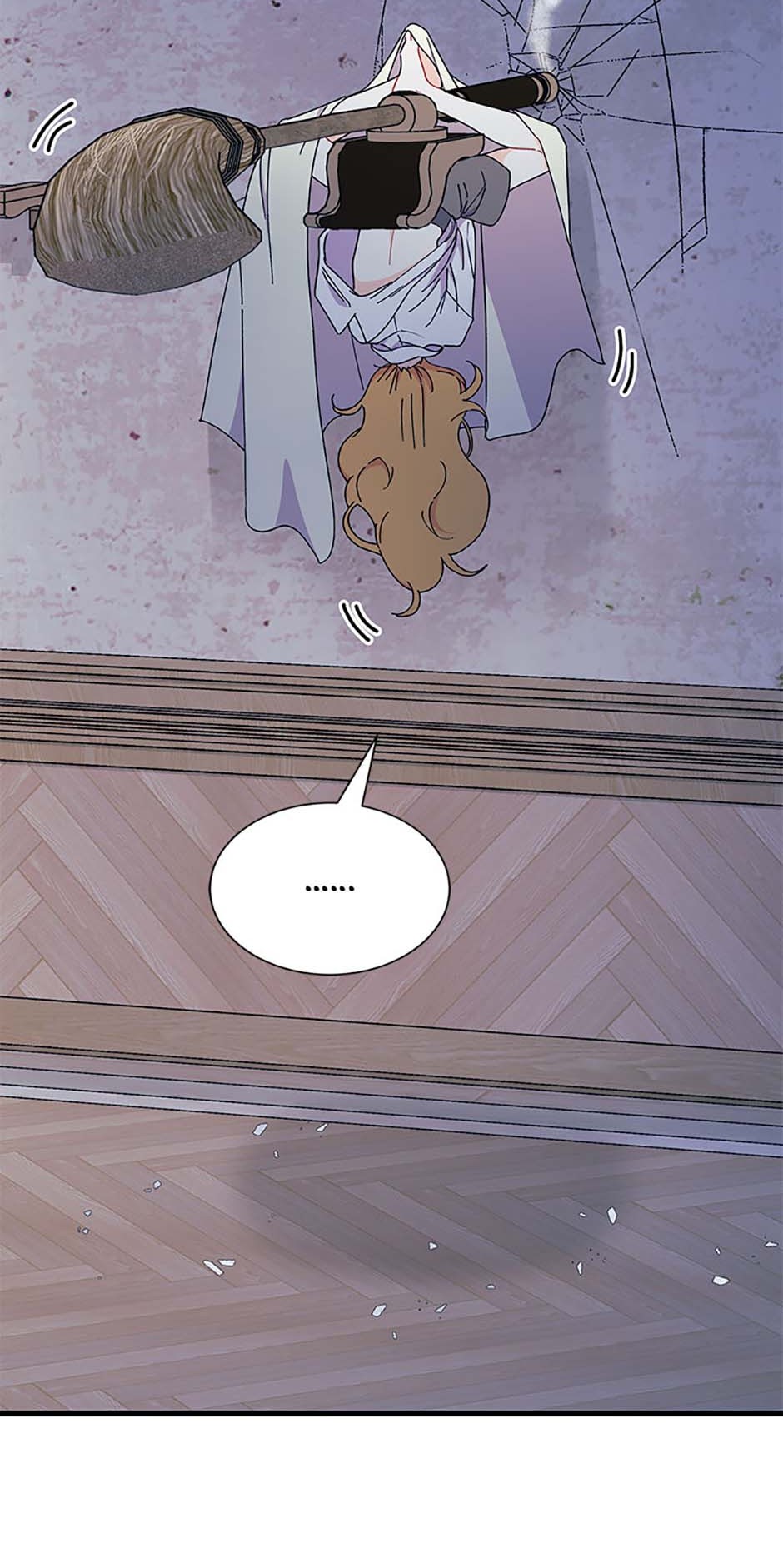 I Don’t Want To Play Matchmaker! [Official] - Chapter 62 manhwa