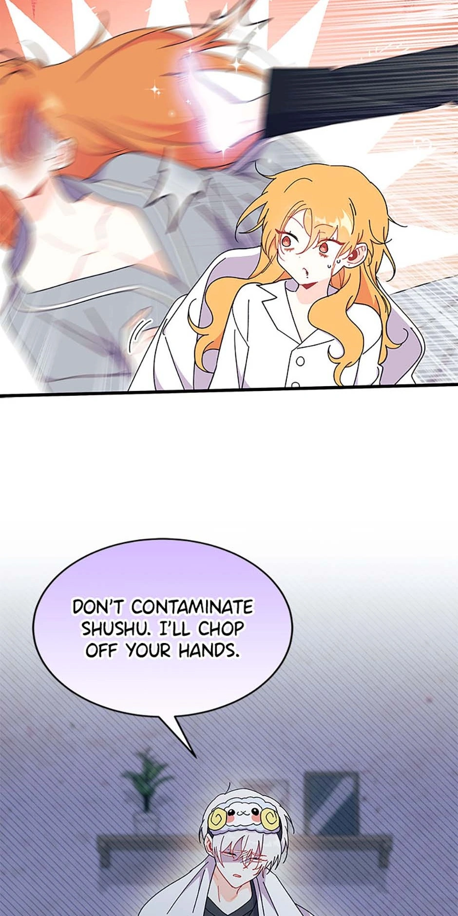I Don’t Want To Play Matchmaker! [Official] - Chapter 62 manhwa