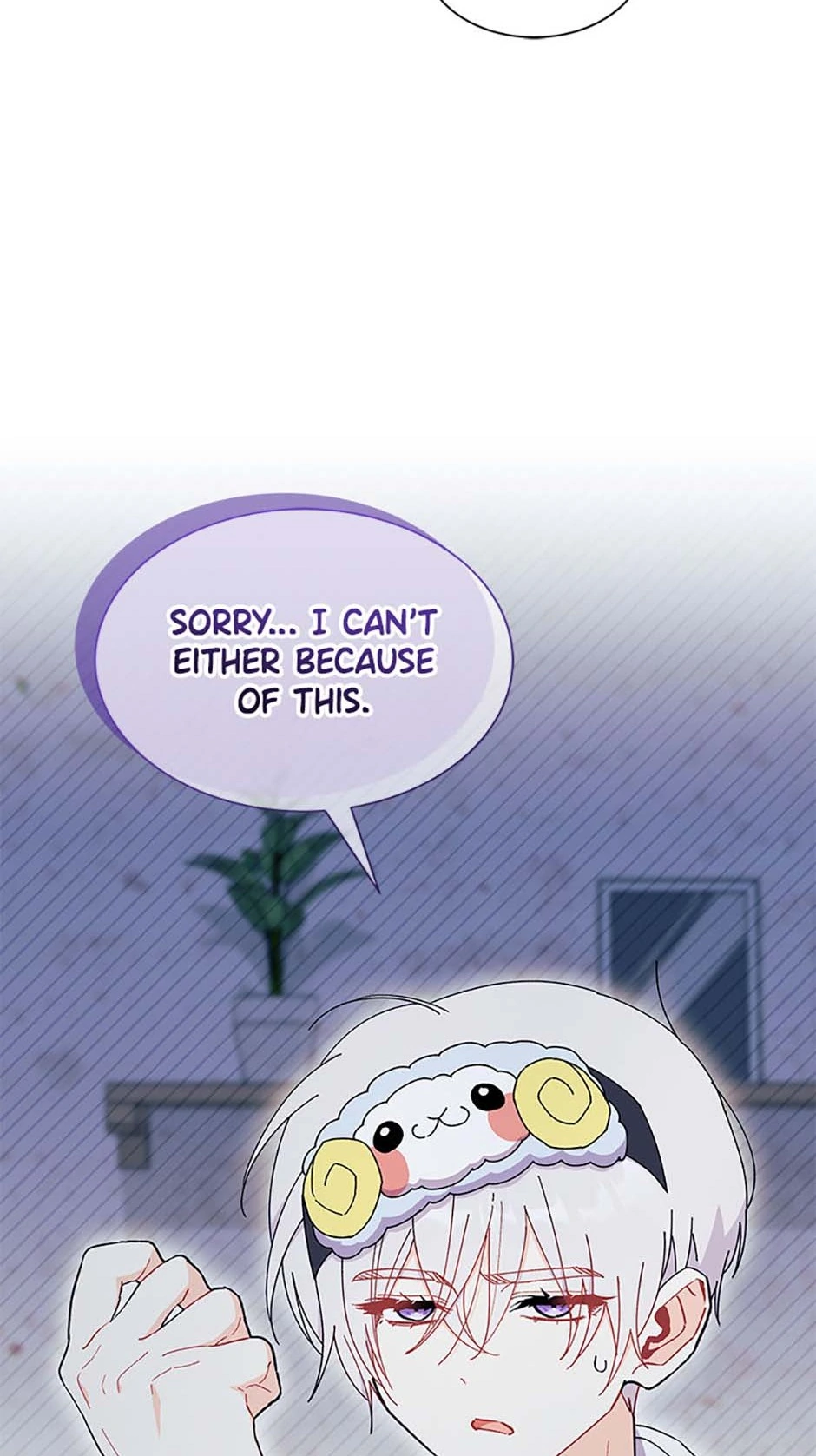 I Don’t Want To Play Matchmaker! [Official] - Chapter 62 manhwa