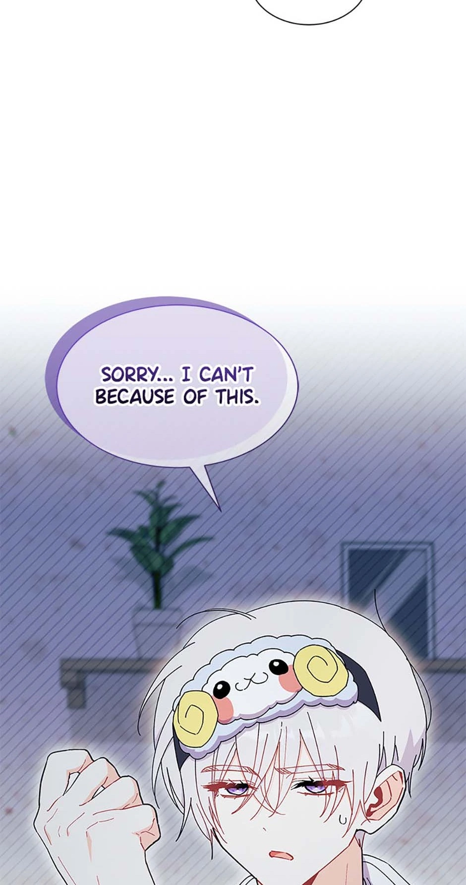 I Don’t Want To Play Matchmaker! [Official] - Chapter 63 manhwa