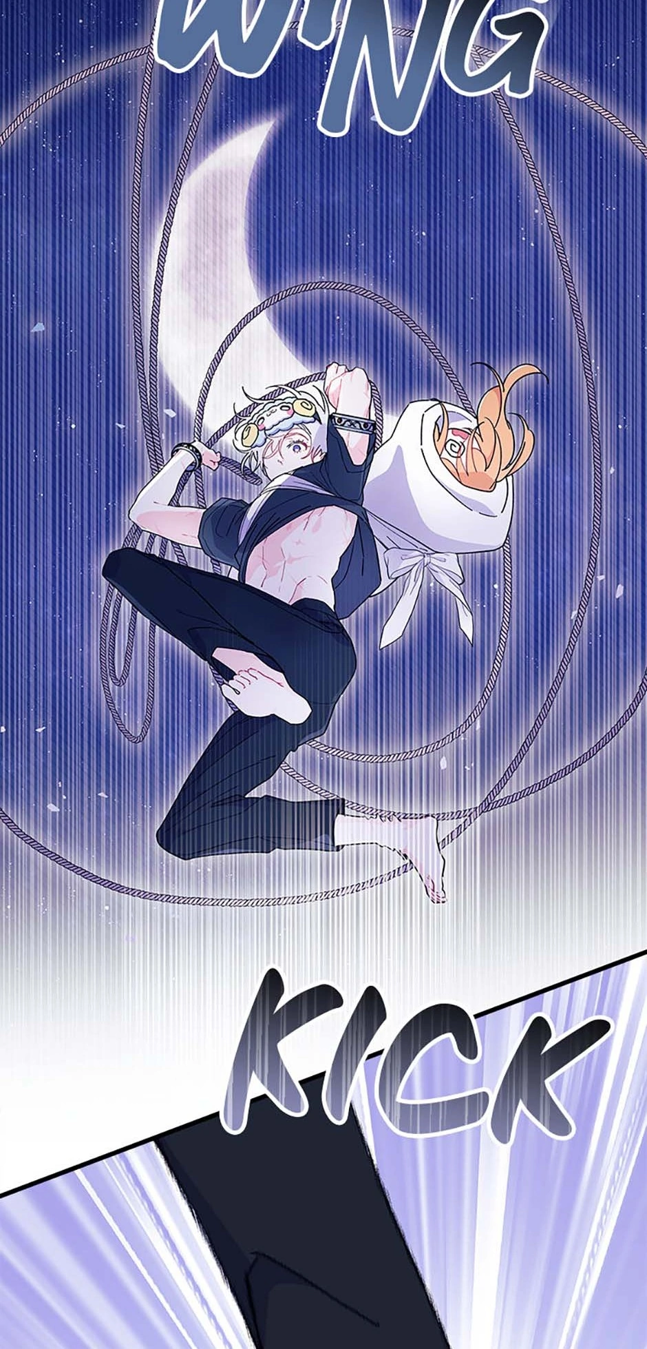 I Don’t Want To Play Matchmaker! [Official] - Chapter 63 manhwa