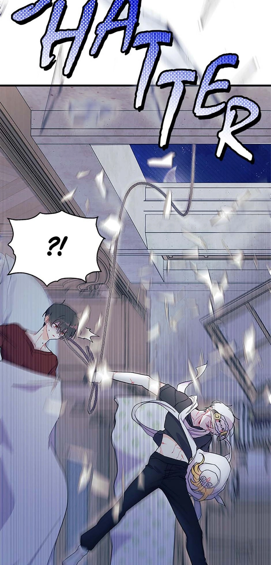 I Don’t Want To Play Matchmaker! [Official] - Chapter 63 manhwa