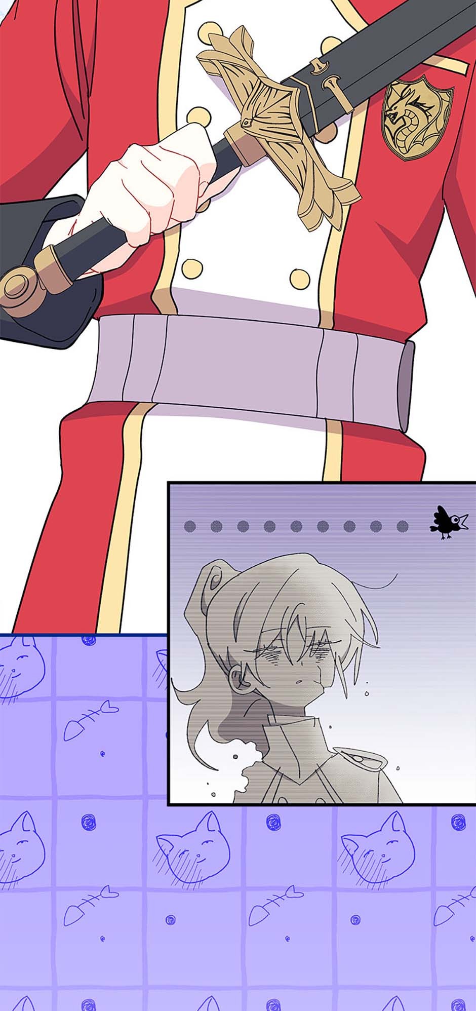 I Don’t Want To Play Matchmaker! [Official] - Chapter 63 manhwa