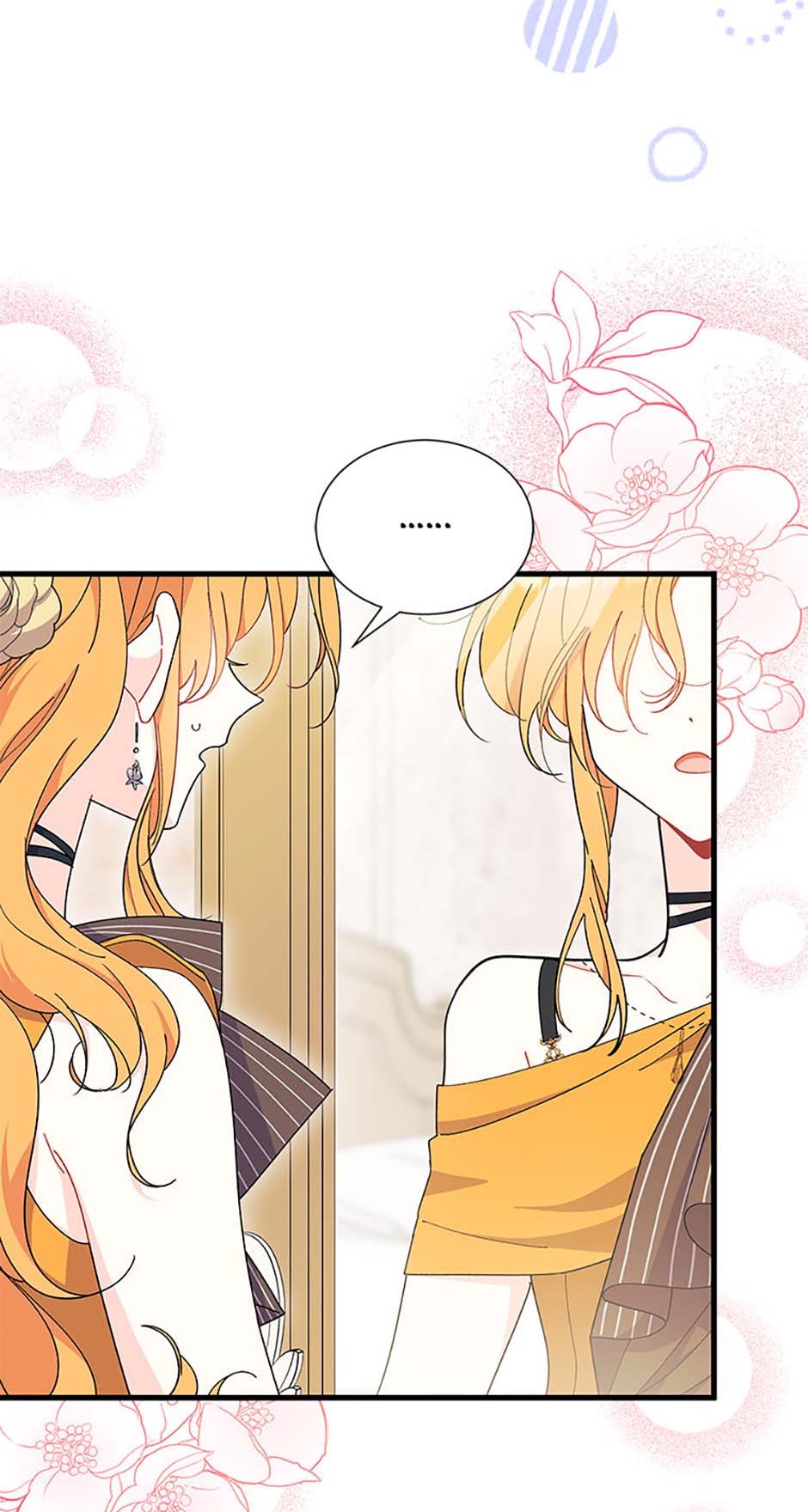 I Don’t Want To Play Matchmaker! [Official] - Chapter 65 manhwa