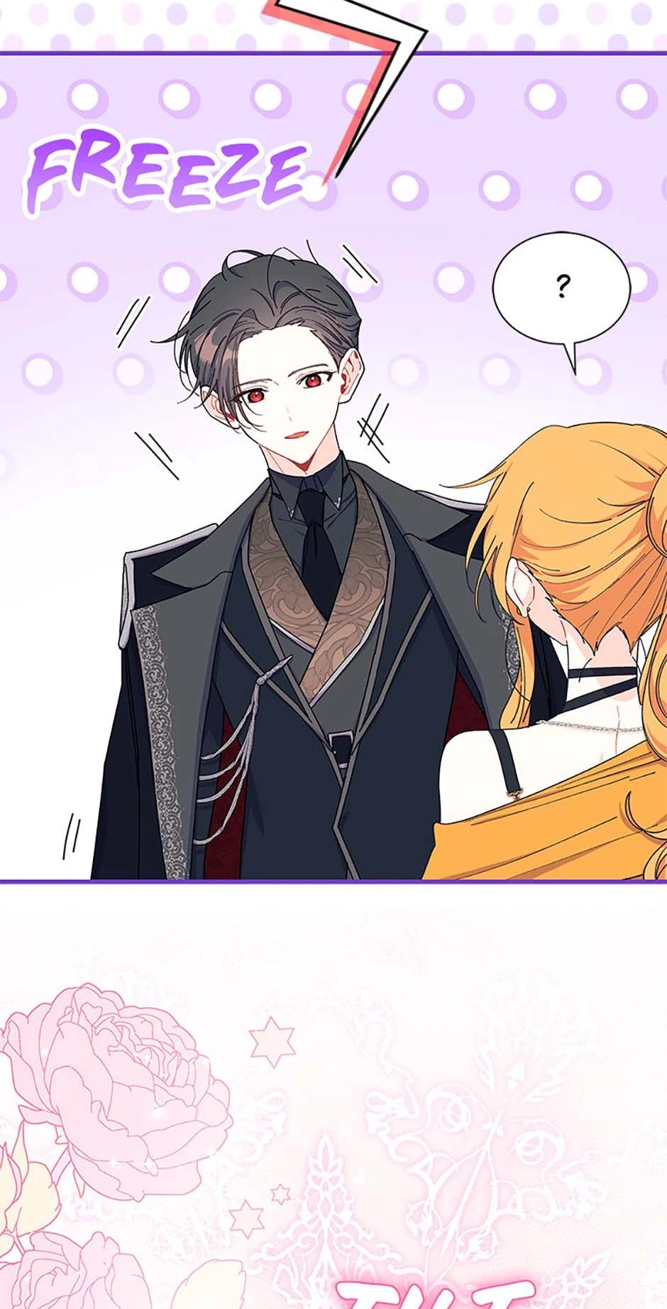 I Don’t Want To Play Matchmaker! [Official] - Chapter 65 manhwa