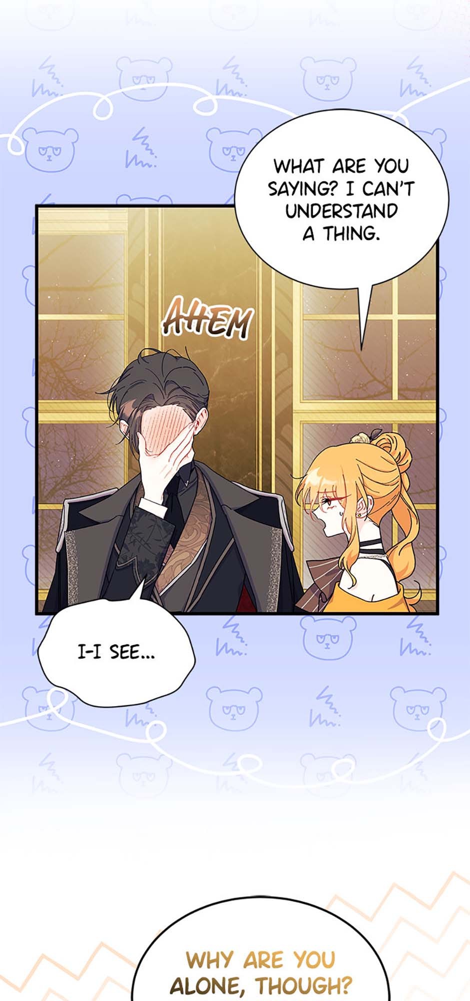 I Don’t Want To Play Matchmaker! [Official] - Chapter 65 manhwa