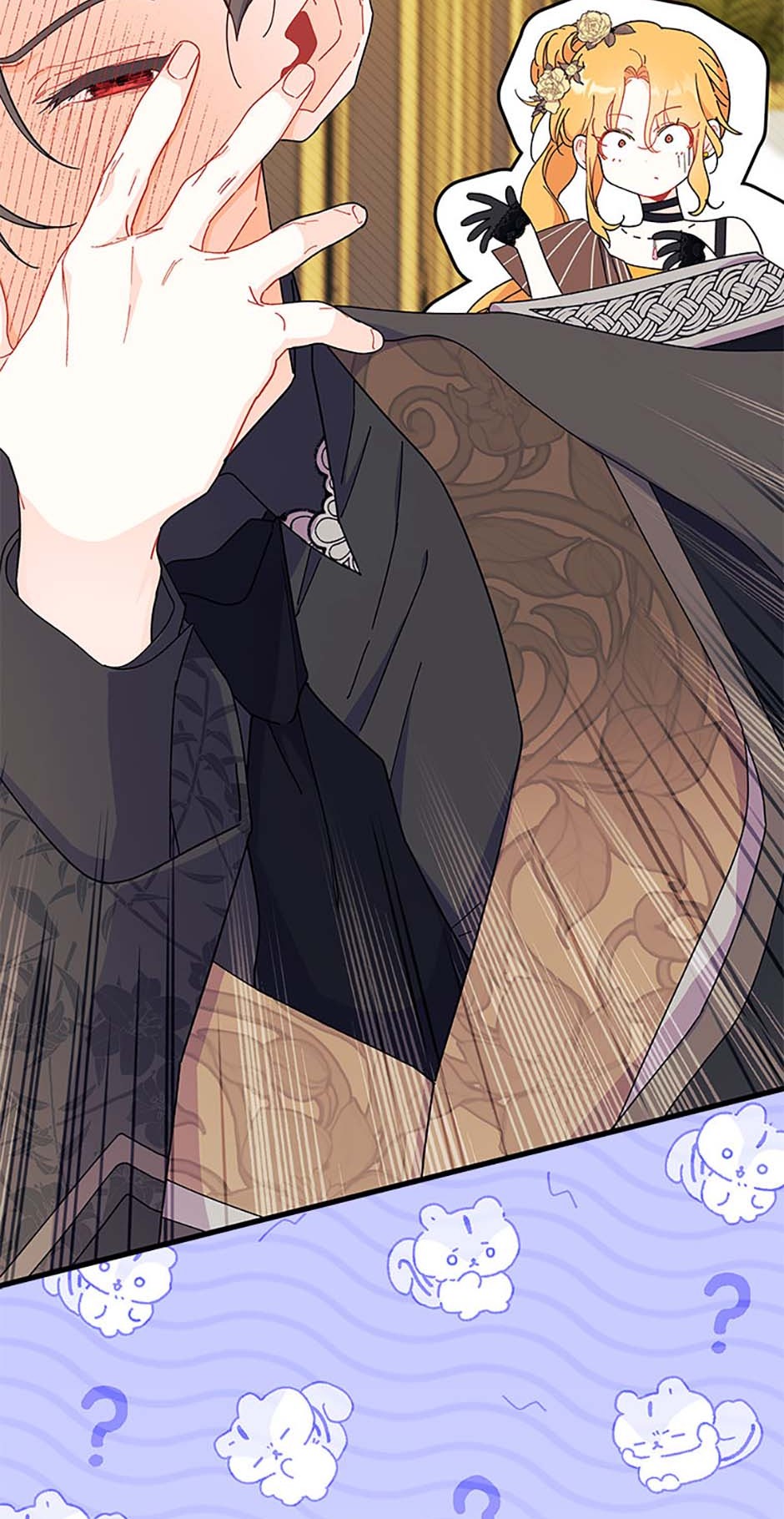 I Don’t Want To Play Matchmaker! [Official] - Chapter 65 manhwa