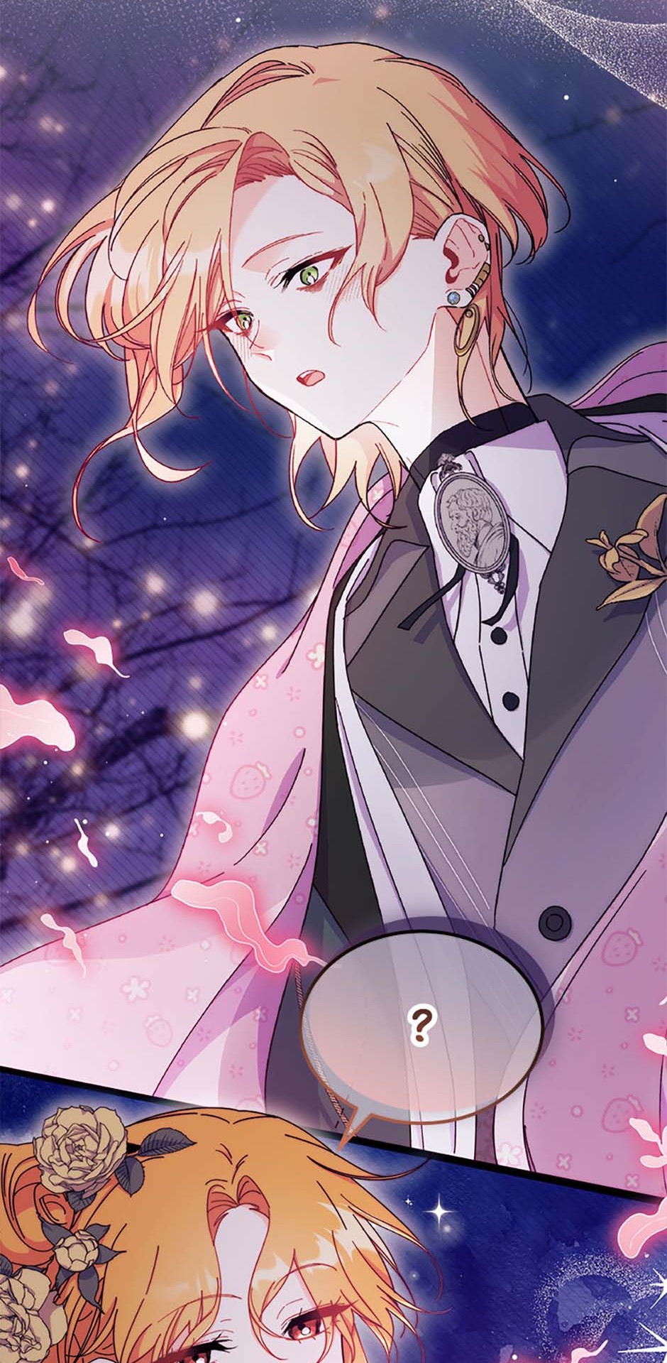 I Don’t Want To Play Matchmaker! [Official] - Chapter 66 manhwa